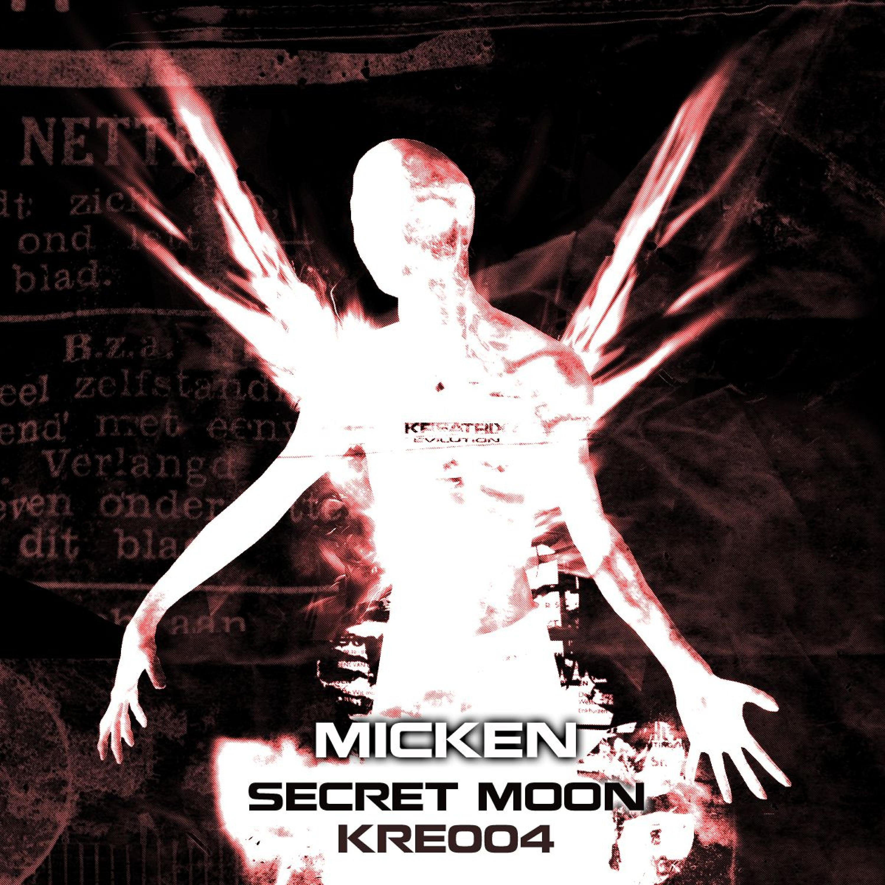 Релиз Secret Moon