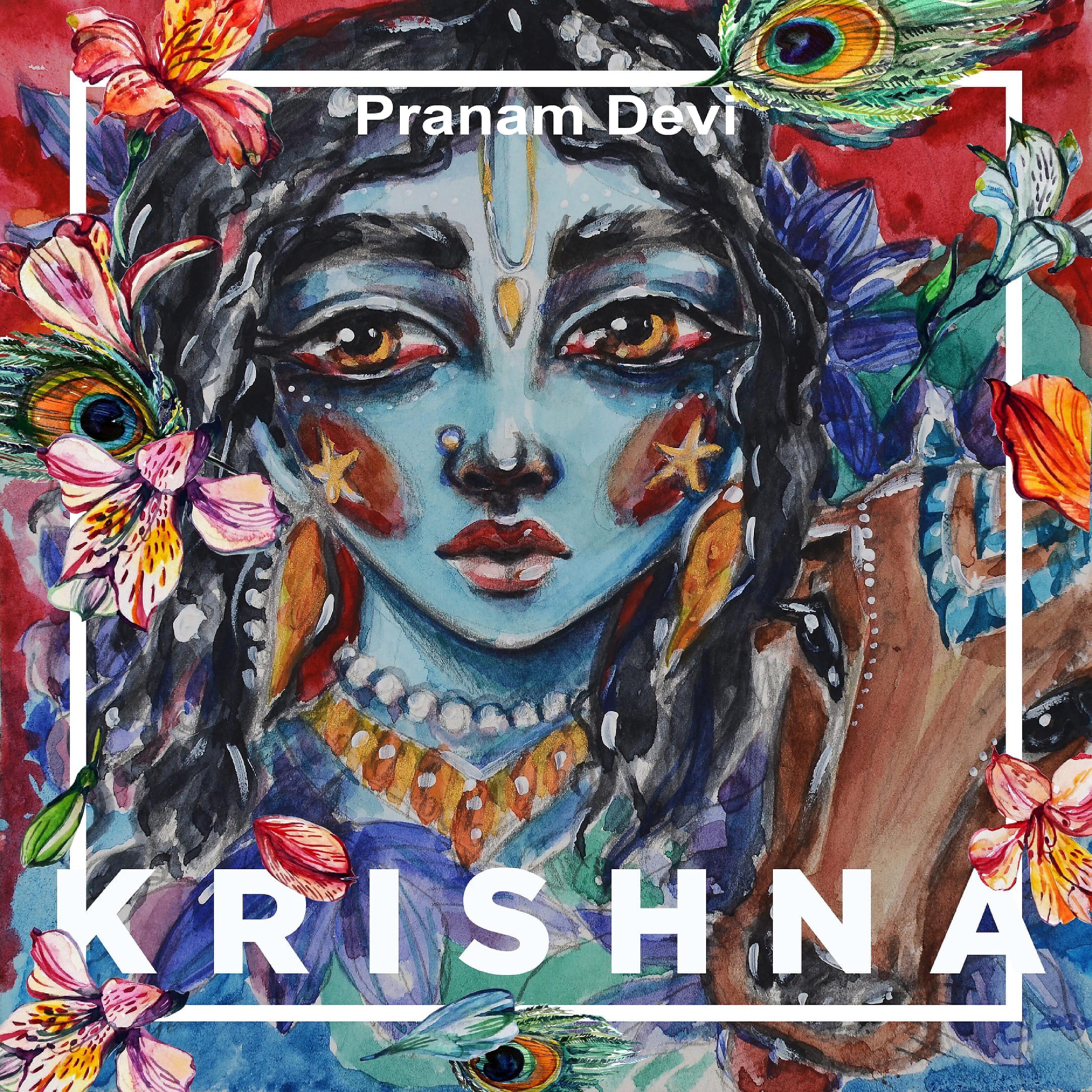 Релиз Krishna