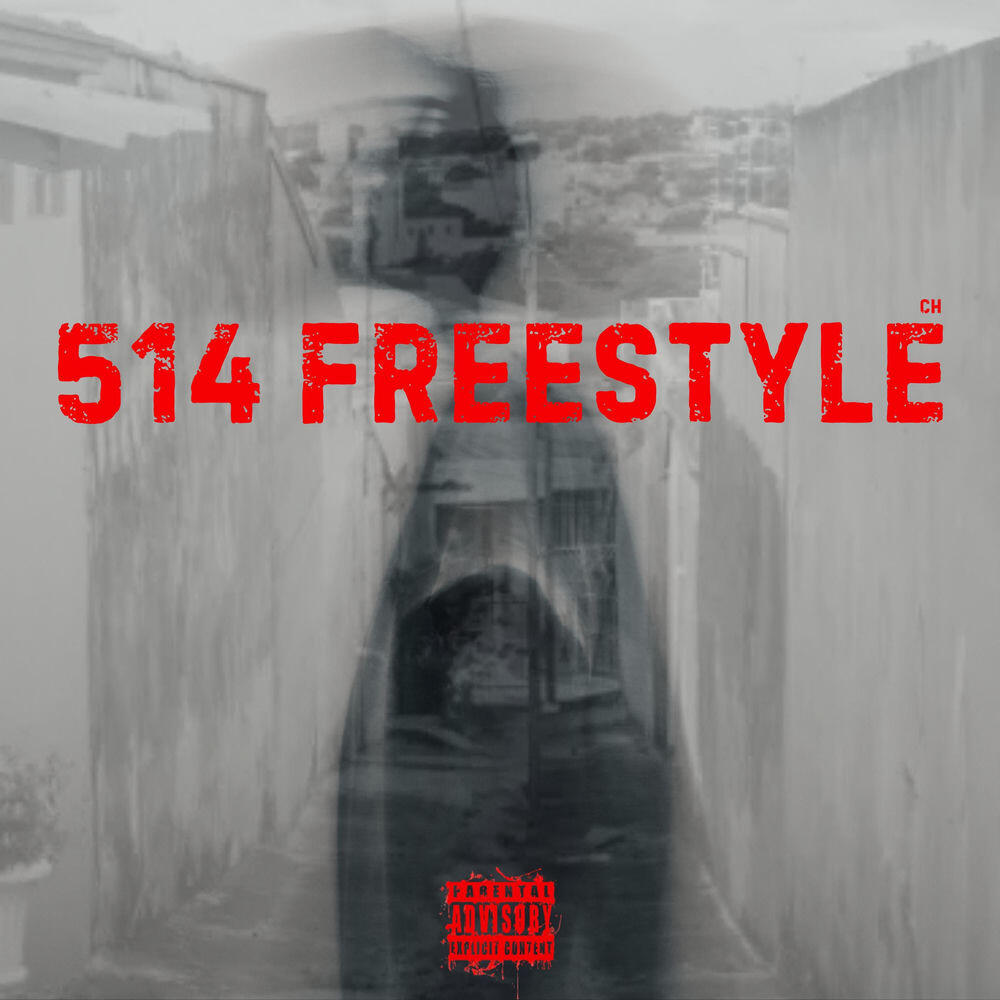 Релиз 514 FREESTYLE