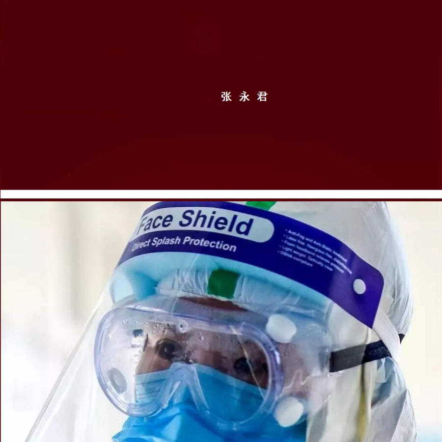 Волна по релизу