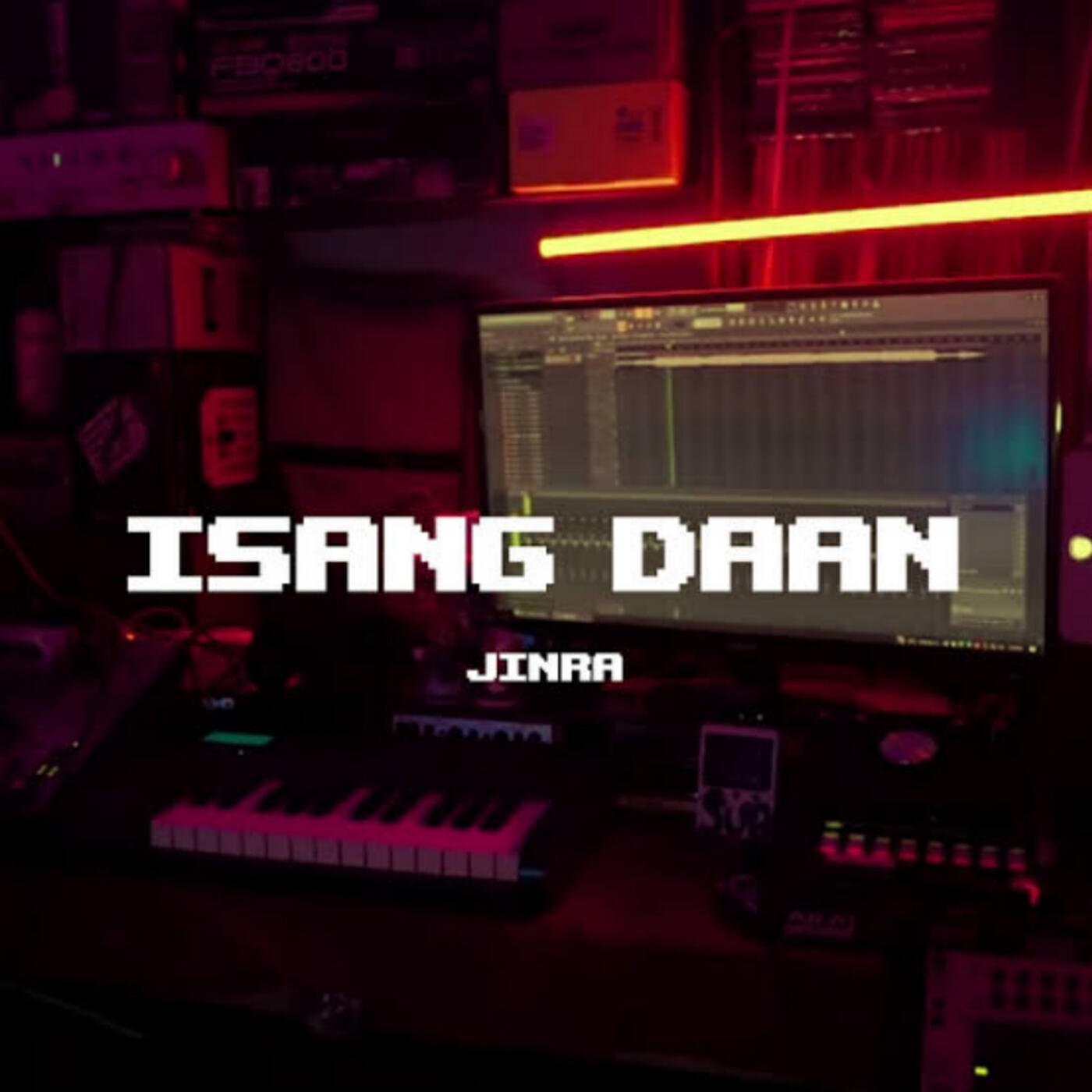 Релиз Isang Daan