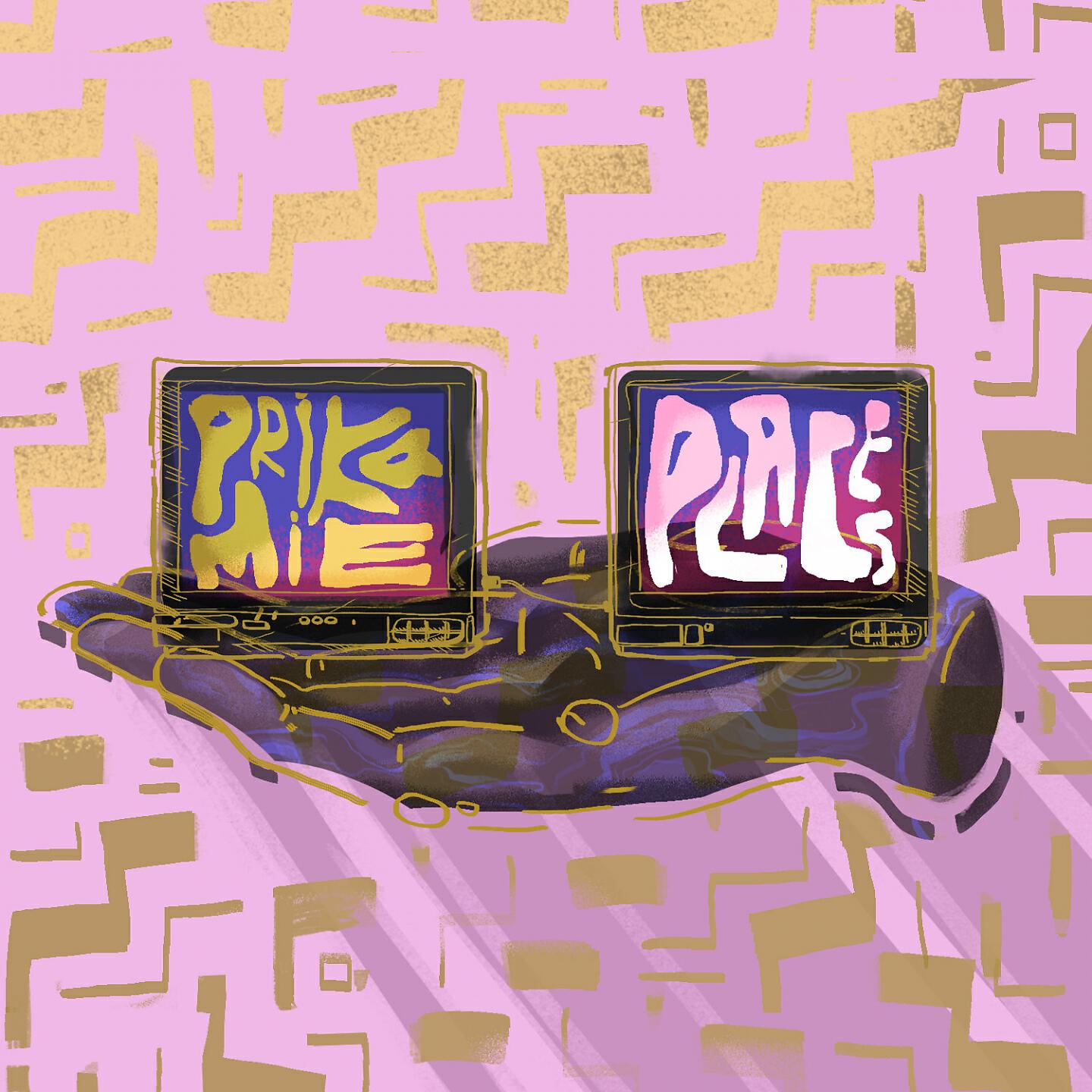 Релиз Places