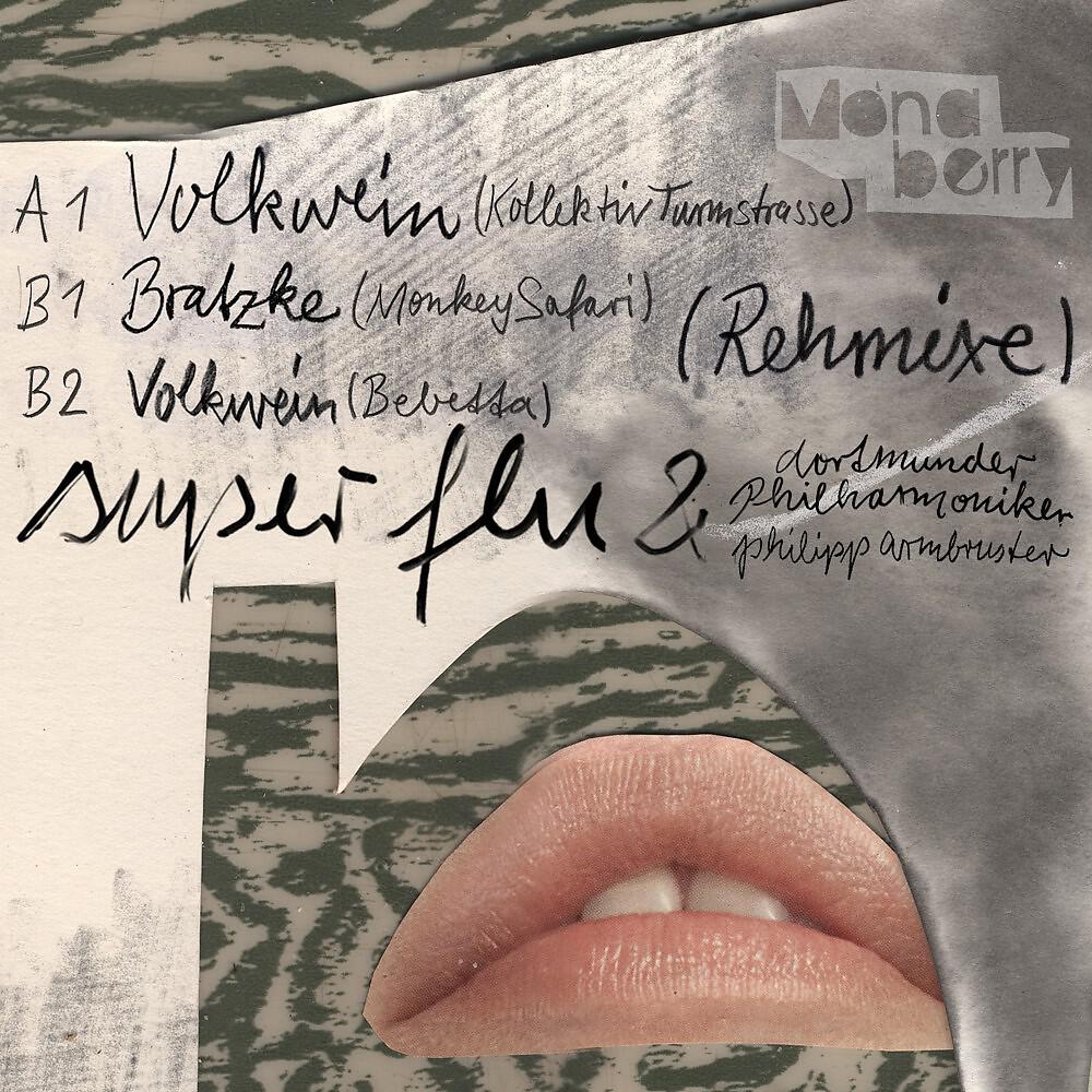 Релиз Volkwein Remixed