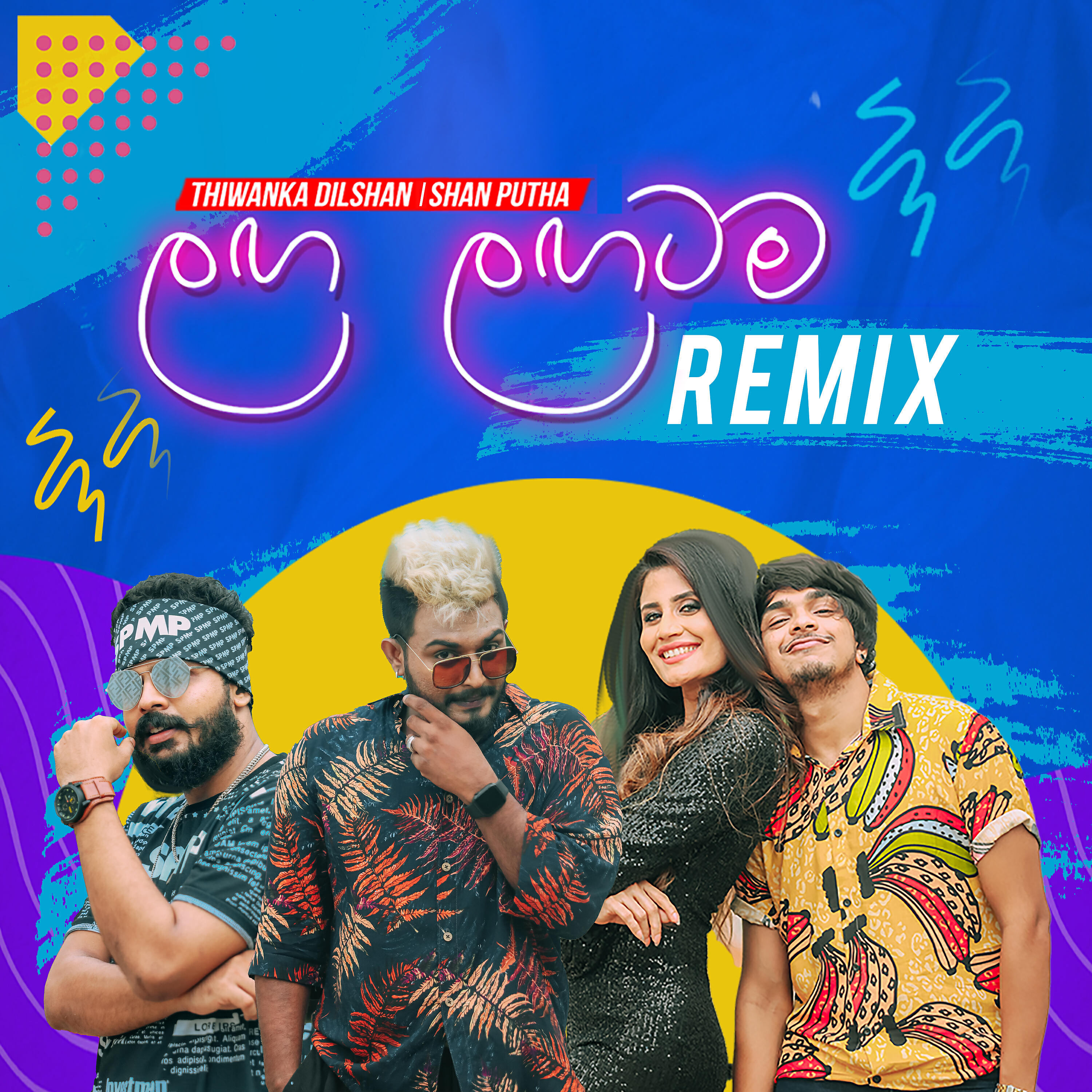 Релиз Laga Lagatama (Remix)