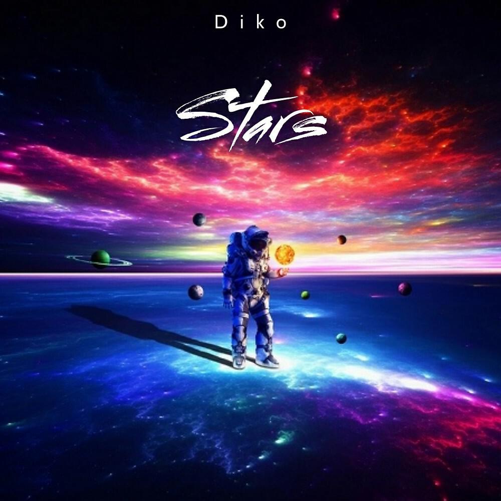 Релиз Stars