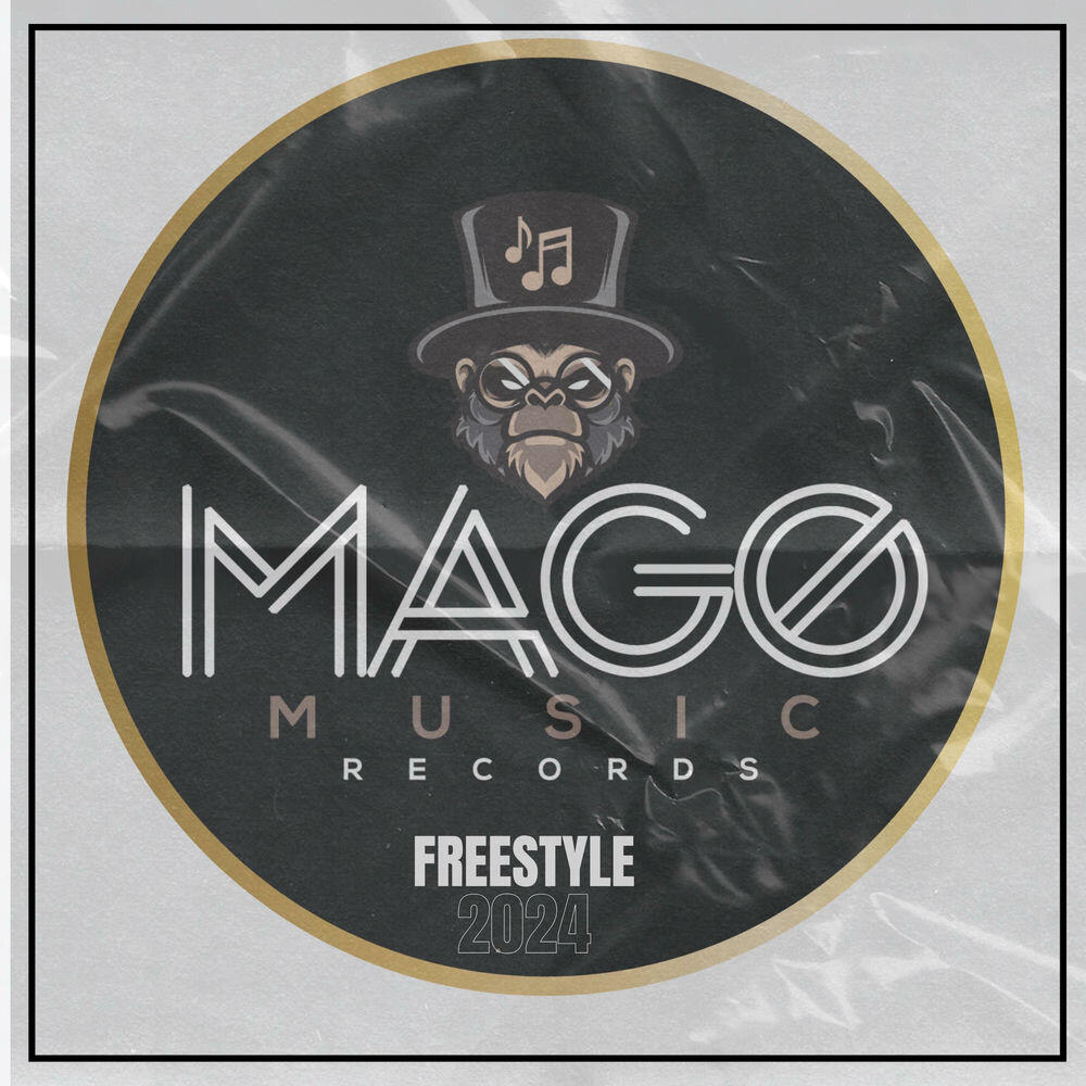 Релиз Freestyle 2024