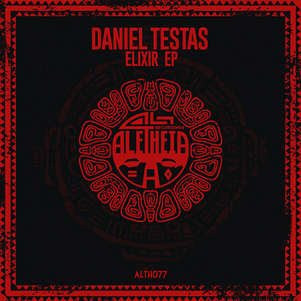 Релиз Elixir EP