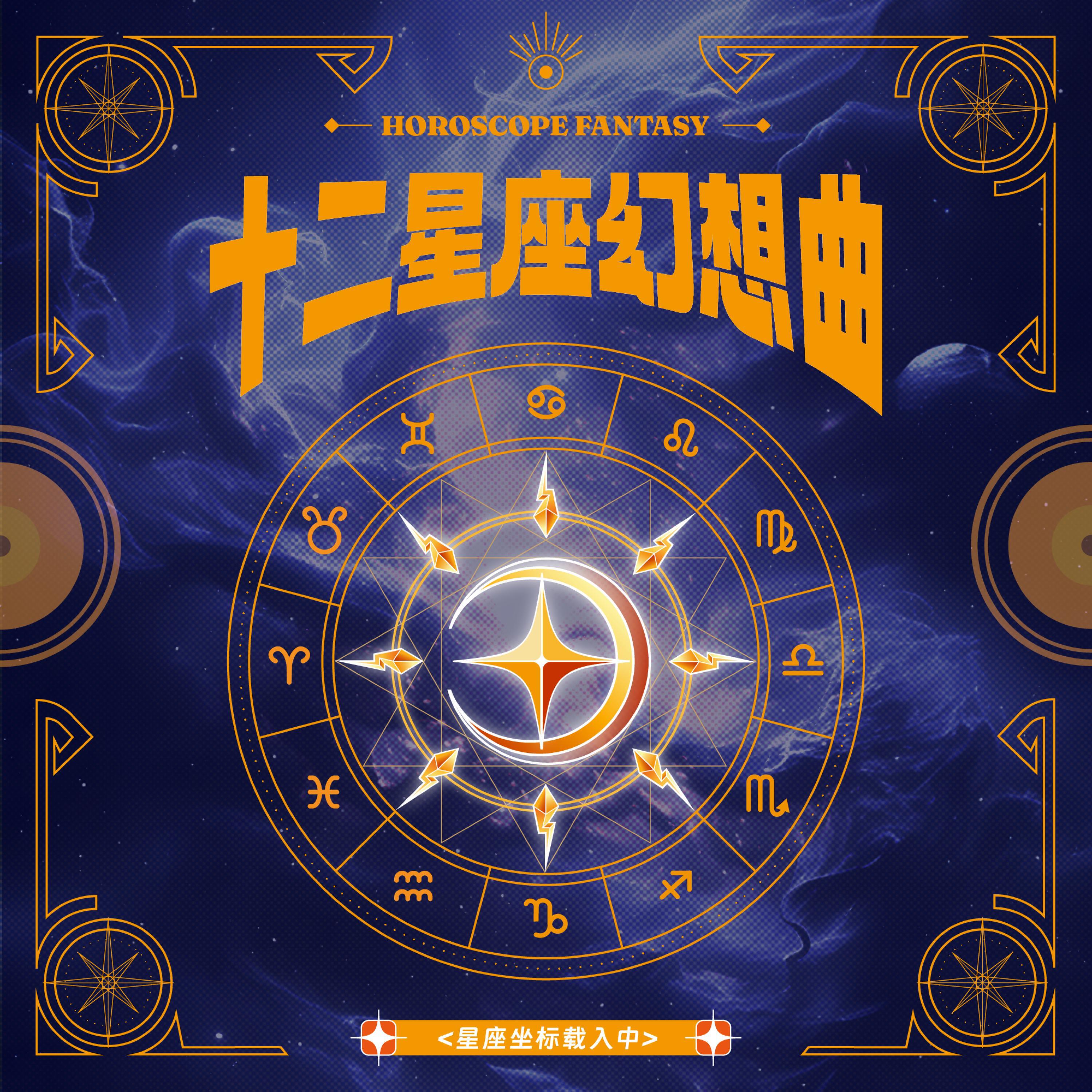 羽上轩
