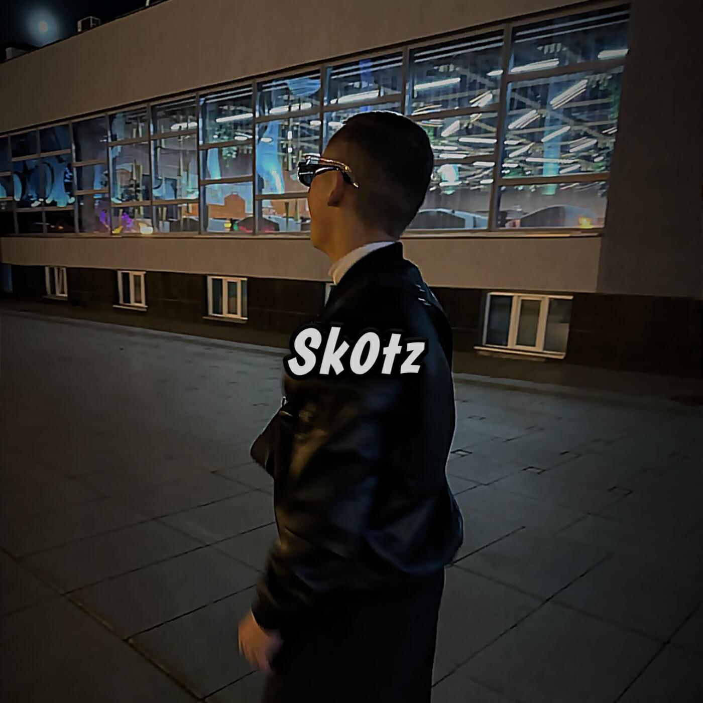 Релиз Когда станем богатыми