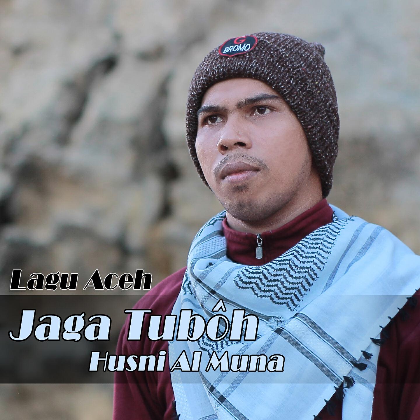 Трек Jaga Tubôh
