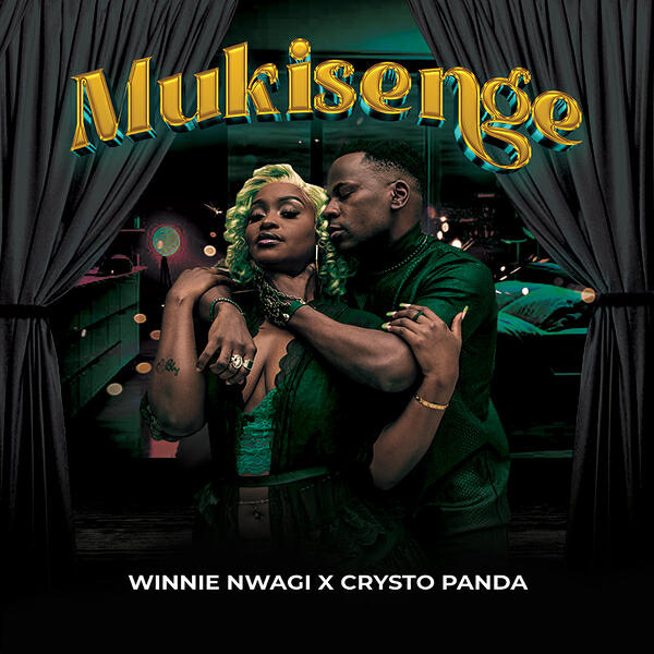 Релиз Mukisenge