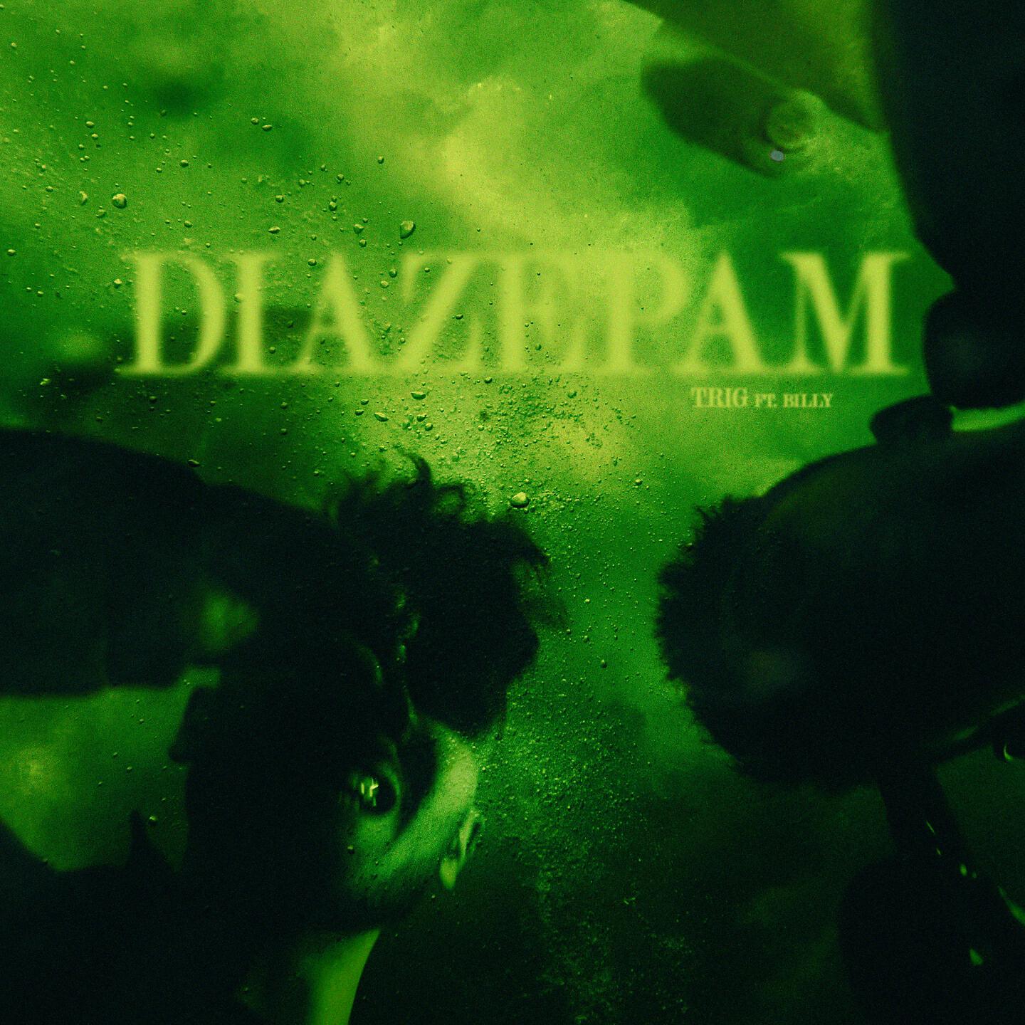 Релиз Diazepam