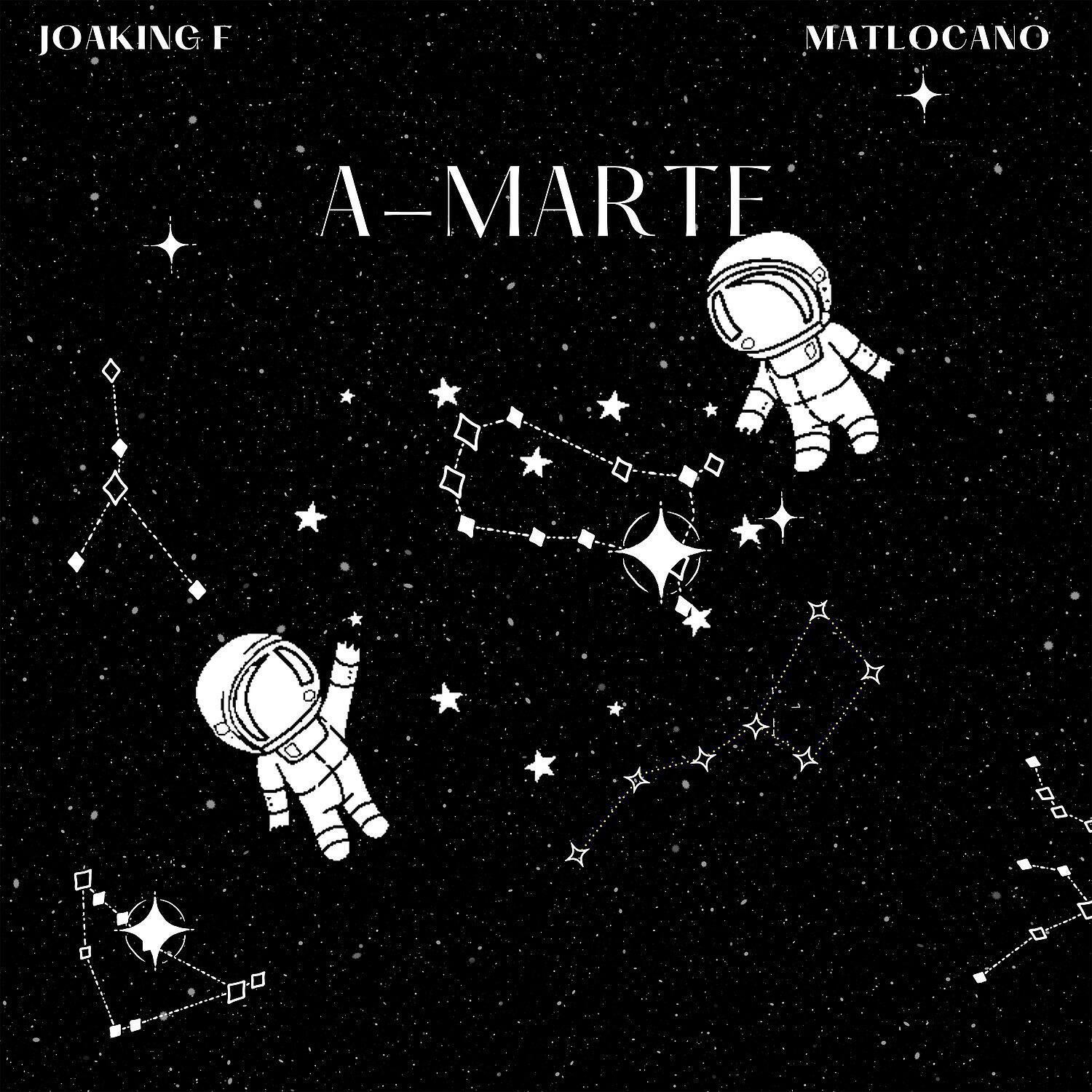 Релиз A-Marte
