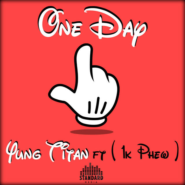 Релиз One Day