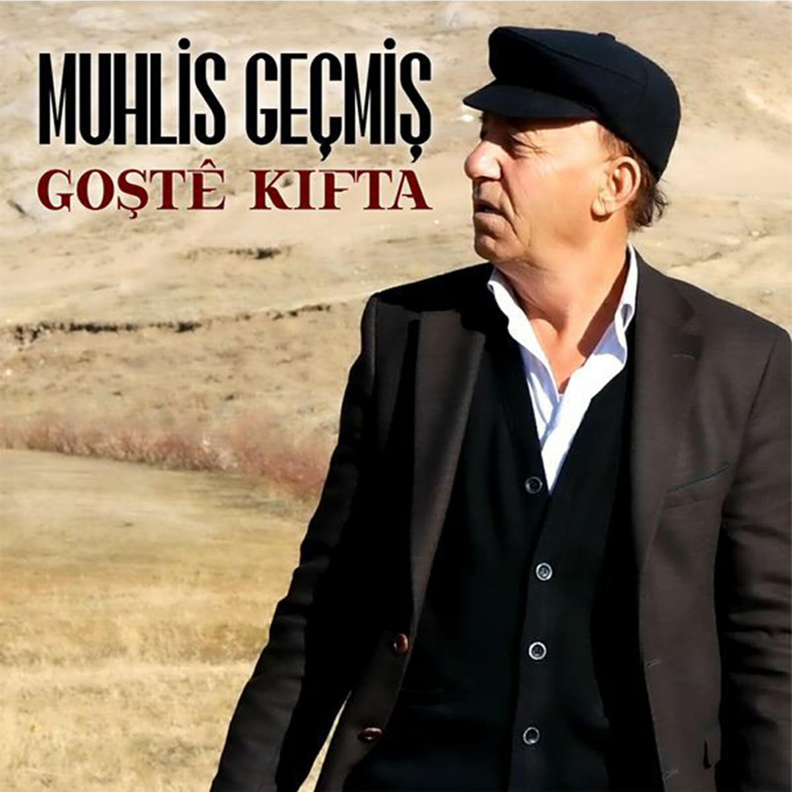 Muhliş Geçmiş