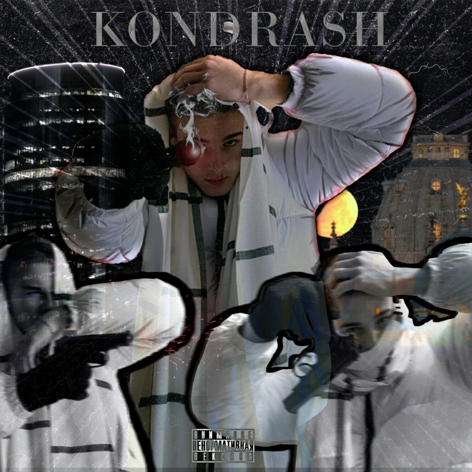 KONDRASH