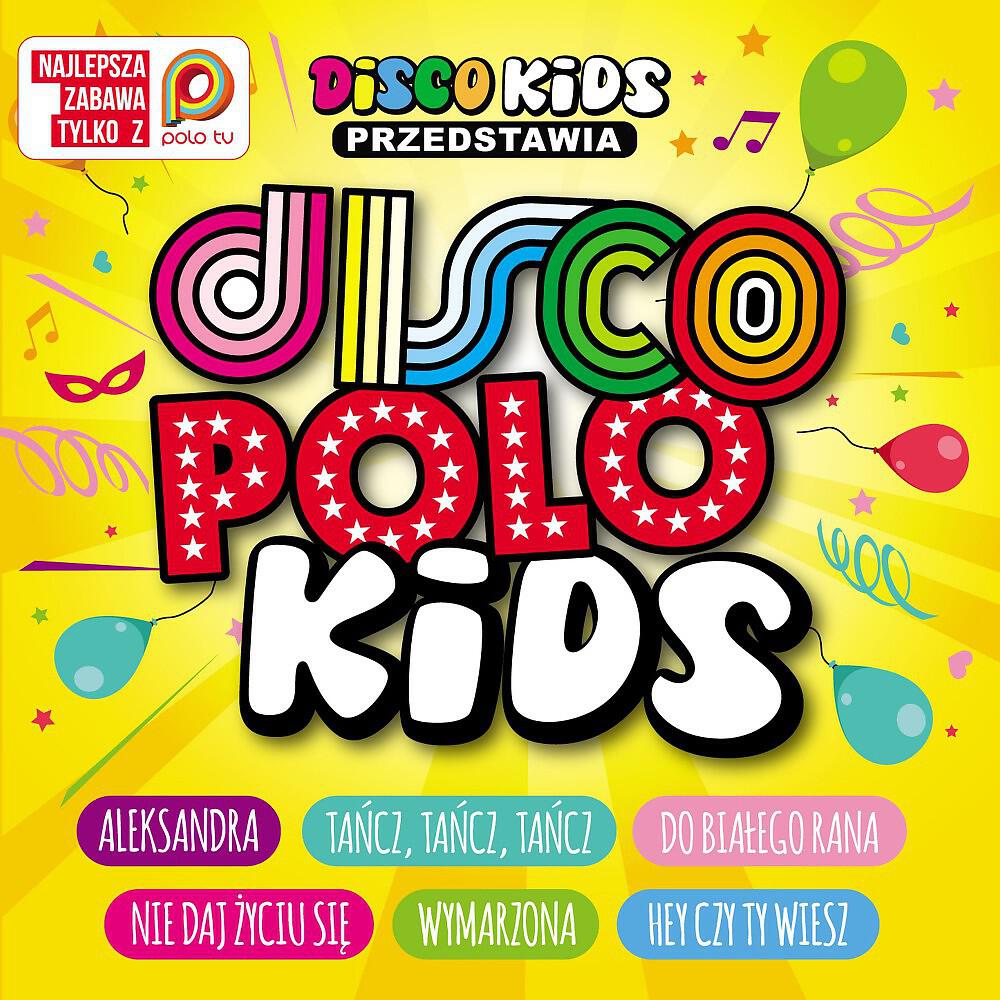 Релиз Disco Polo Kids