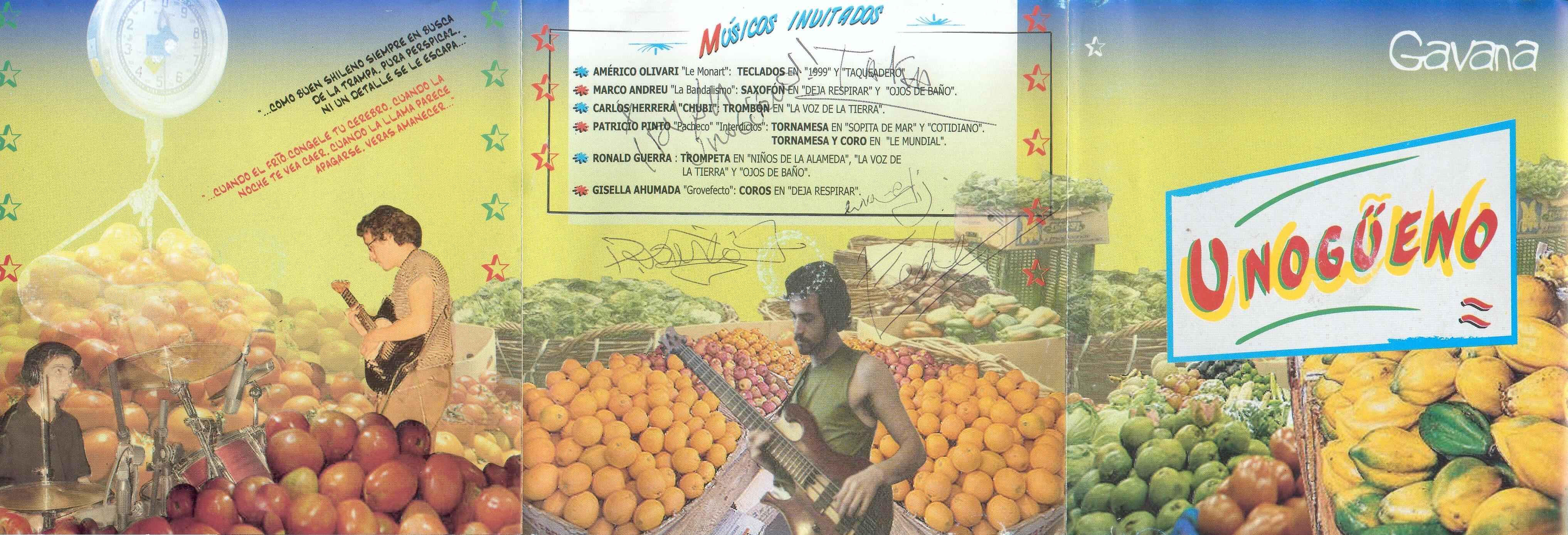 Обложка артиста