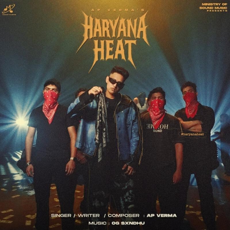 Релиз Haryana Heat
