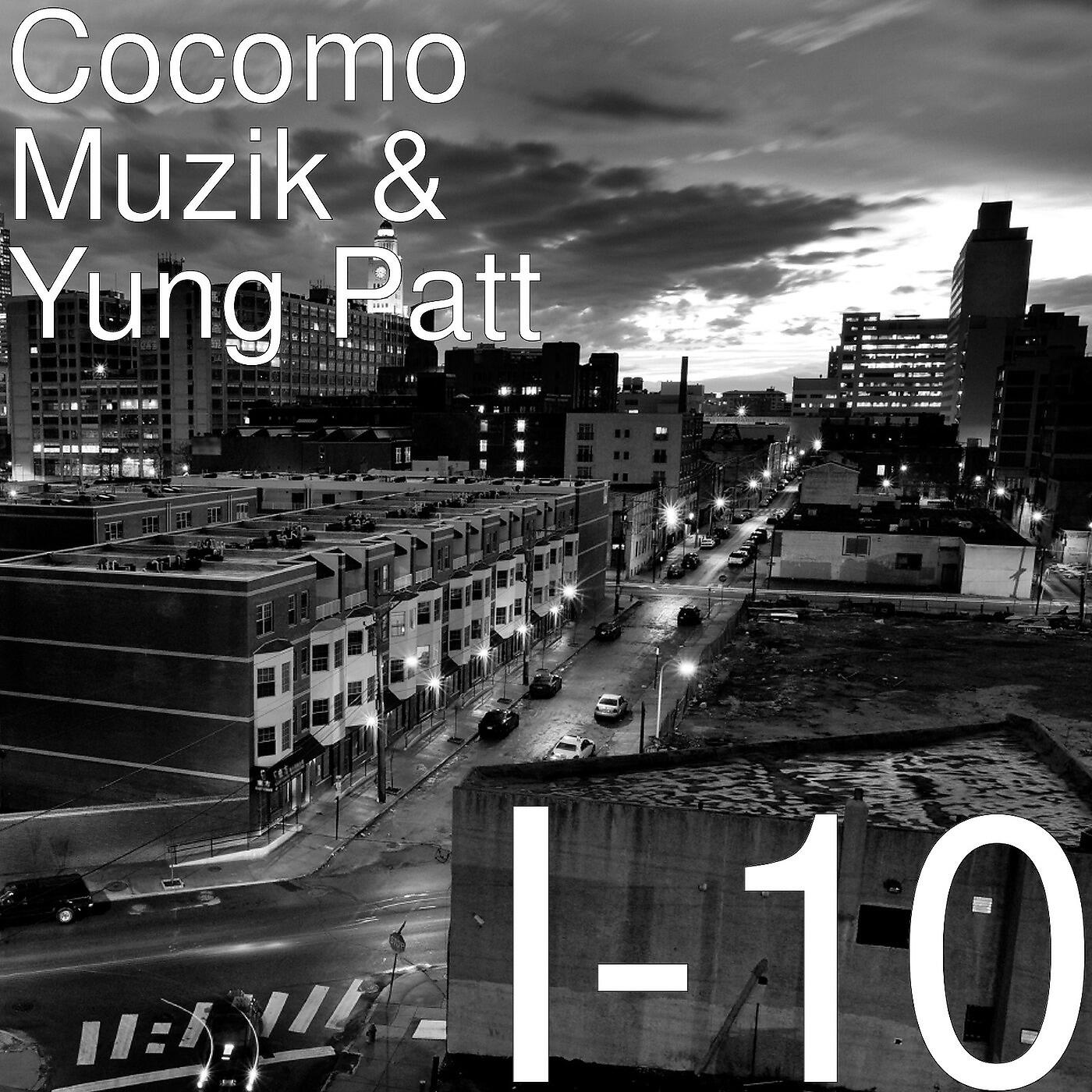Релиз I-10
