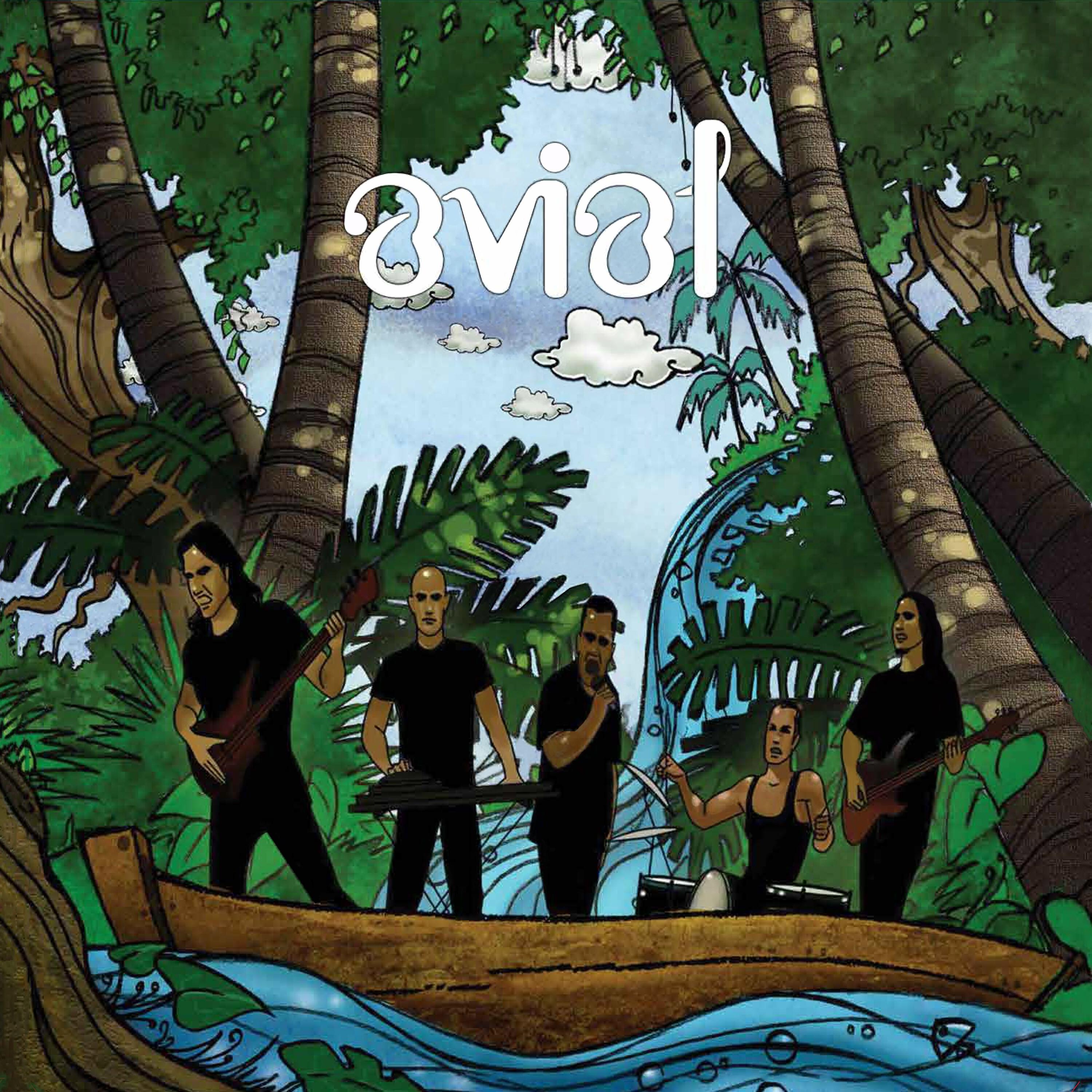 Релиз AVIAL