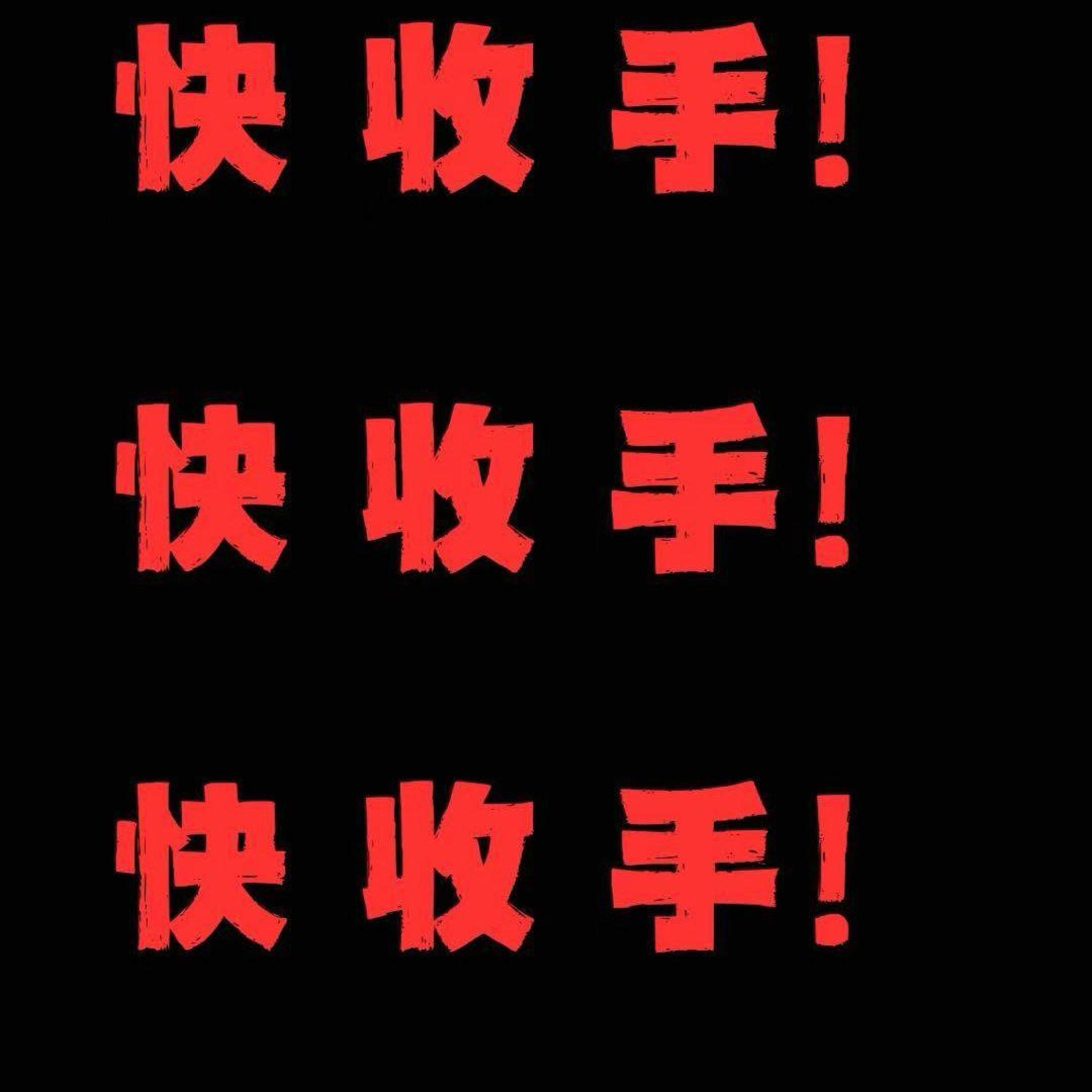 刘昊