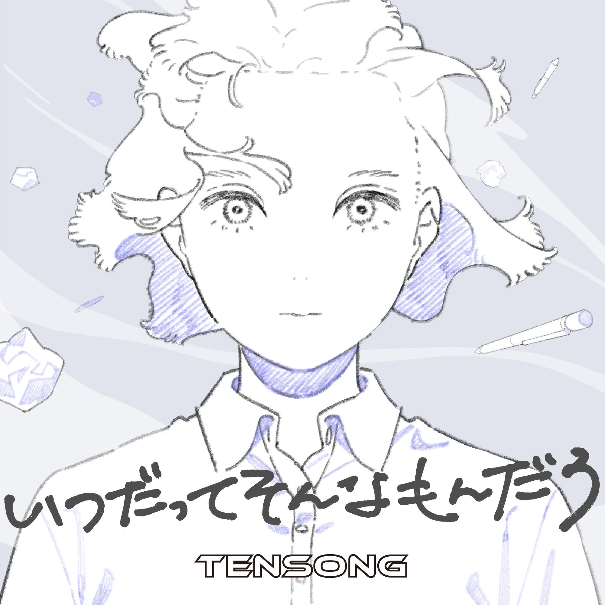 TENSONG