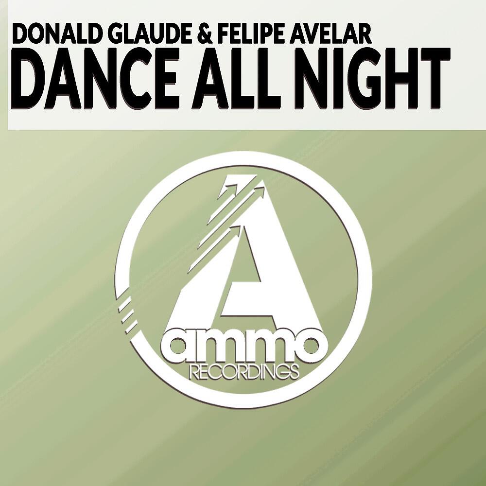 Релиз Dance All Night (Original Mix)