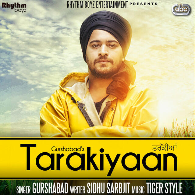 Релиз Tarakiyaan