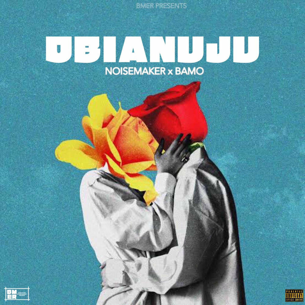 Релиз Obianuju