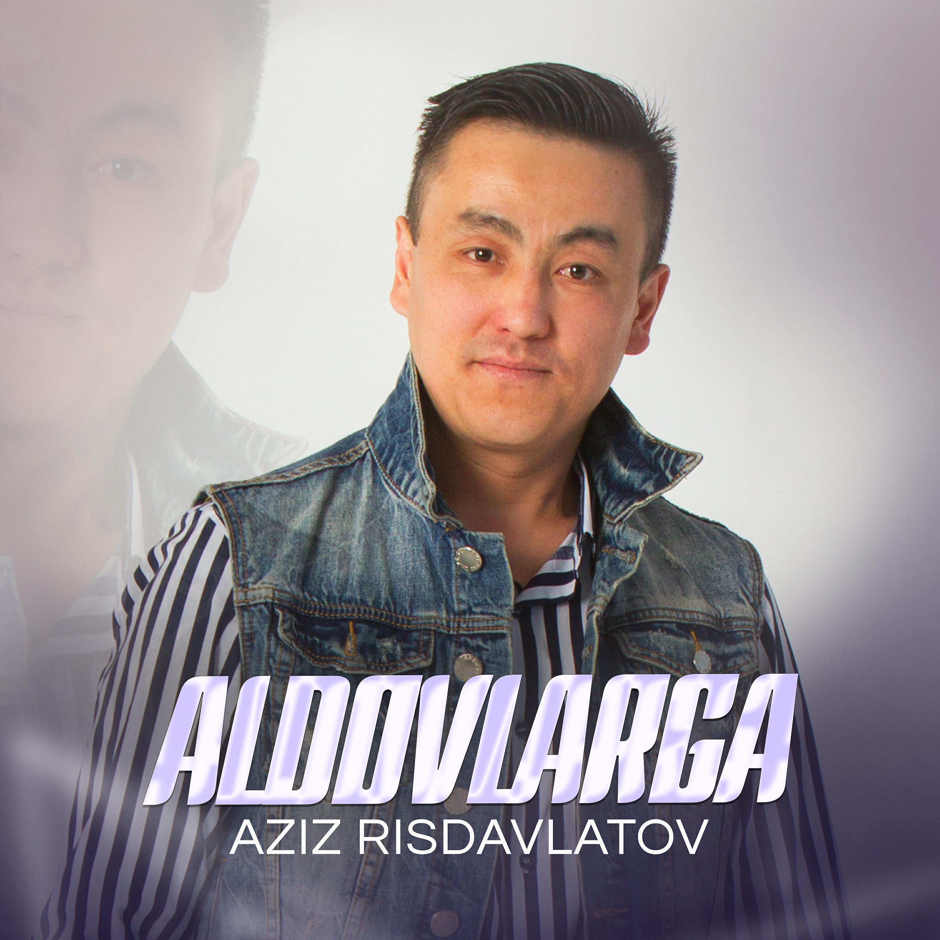 Релиз Aldovlarga