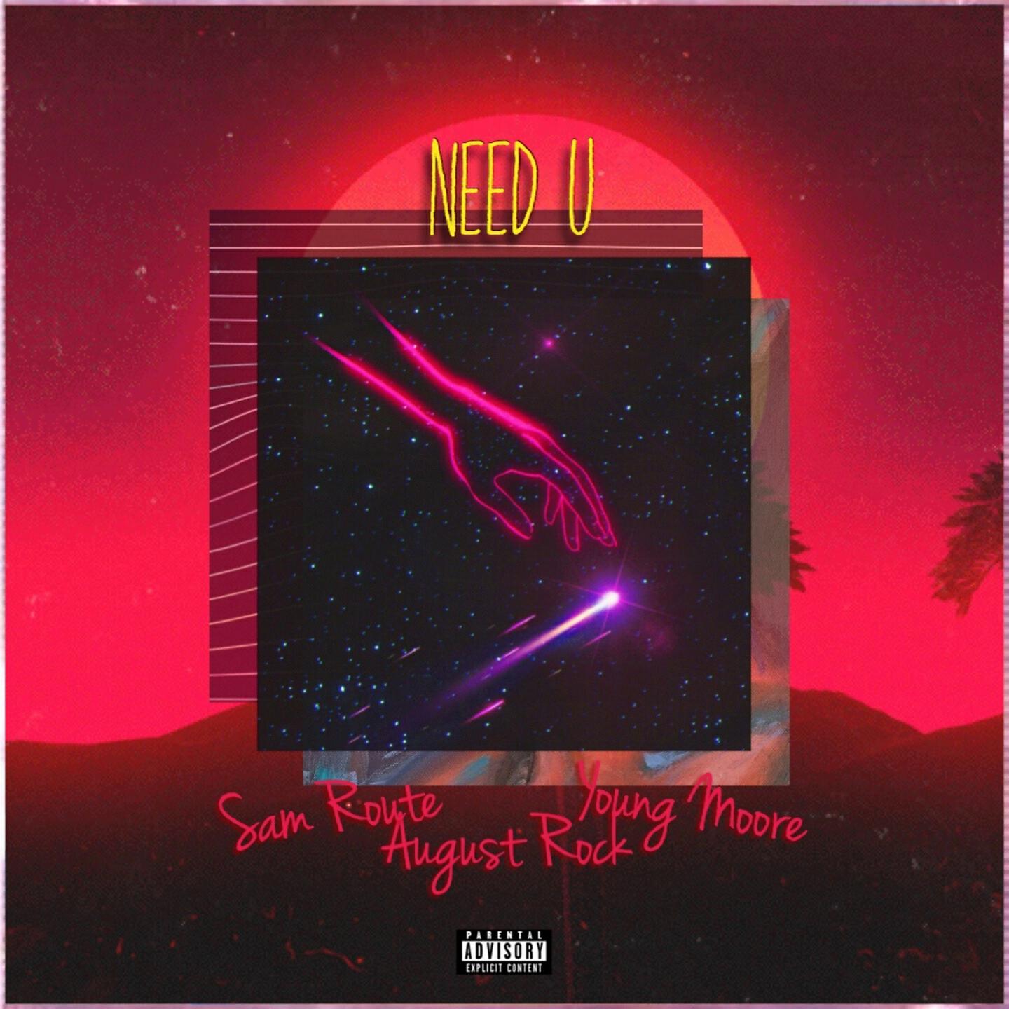 Релиз Need U