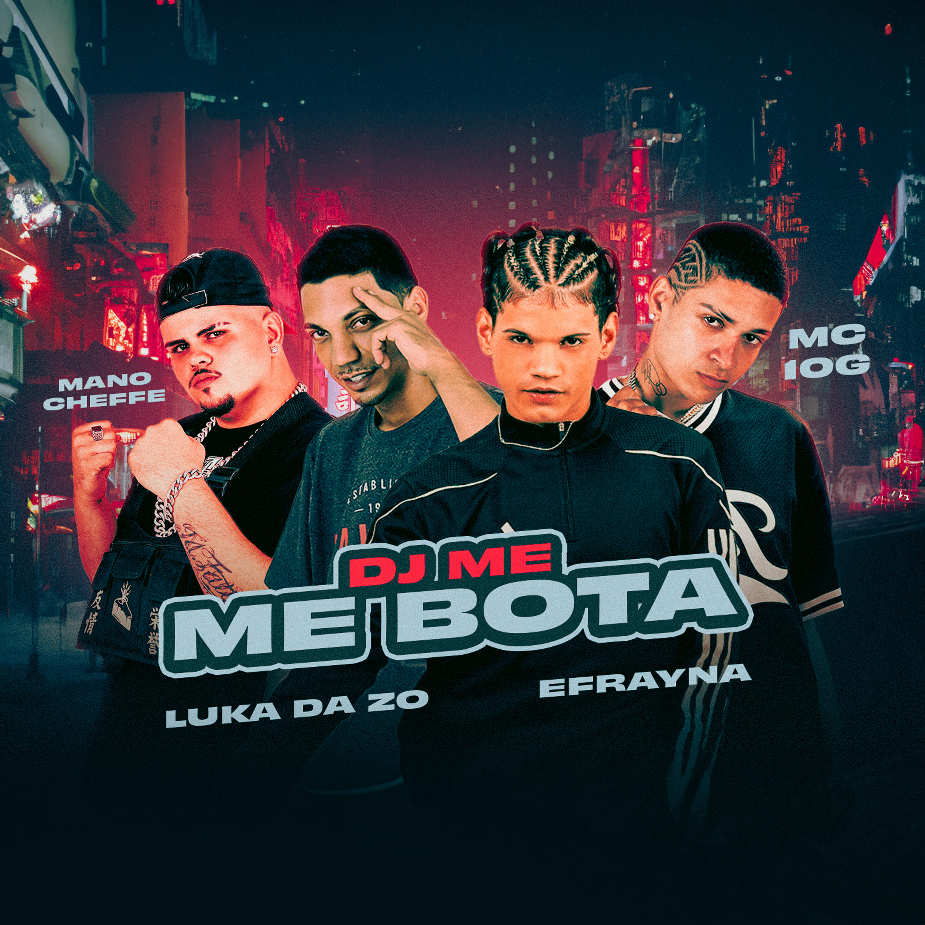 Релиз Dj Me Bota