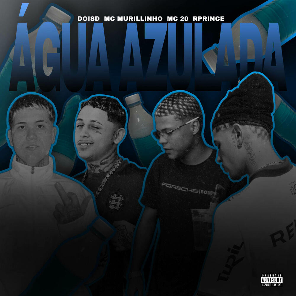 Релиз Água Azulada