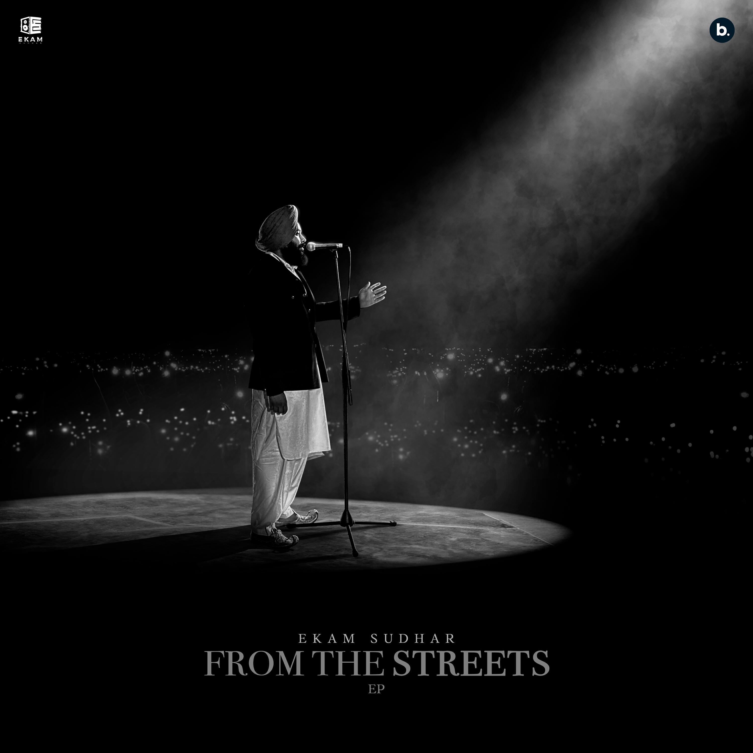 Релиз From The Streets