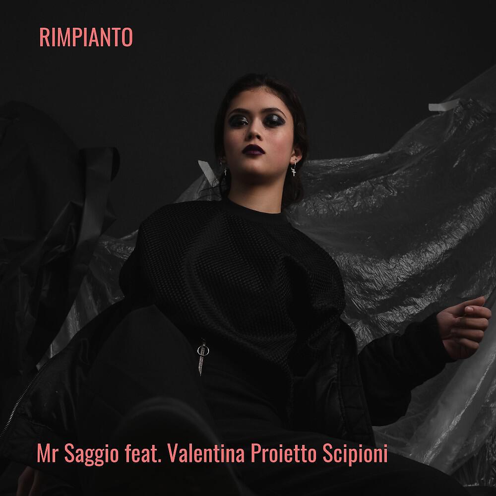 Релиз Rimpianto