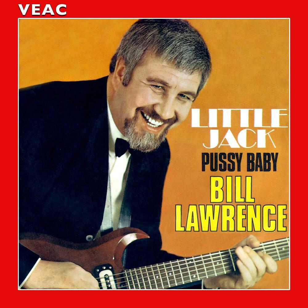 Релиз Little Jack