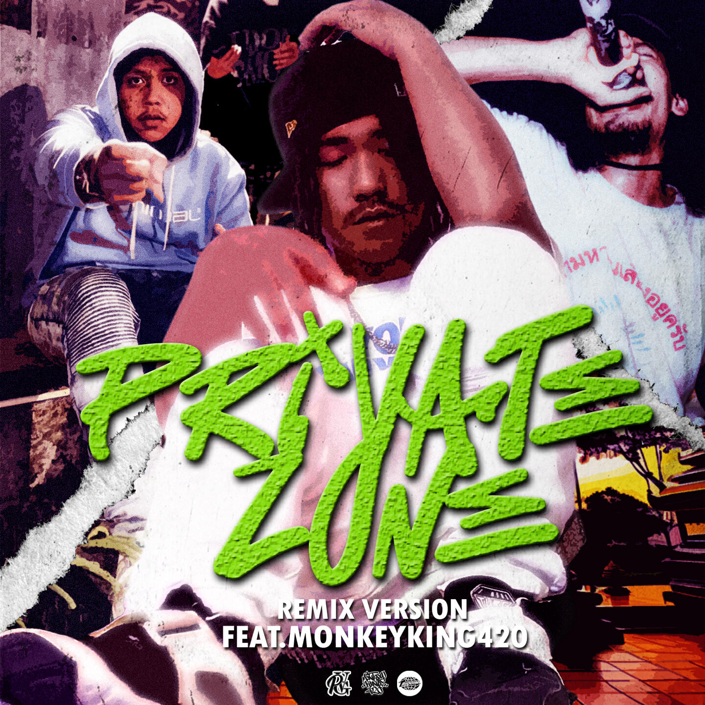 Релиз PRIVATE ZONE