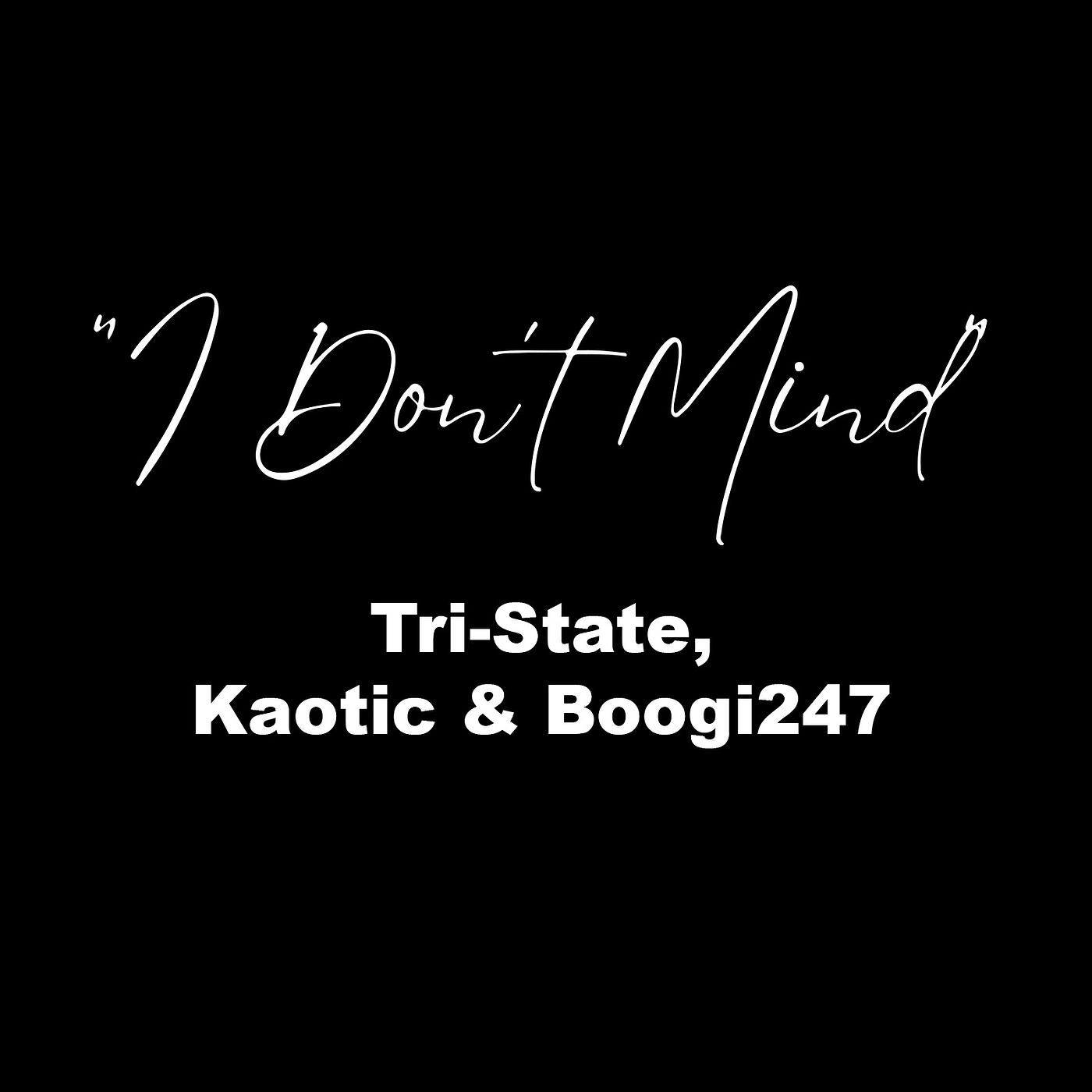 Релиз I Dont Mind