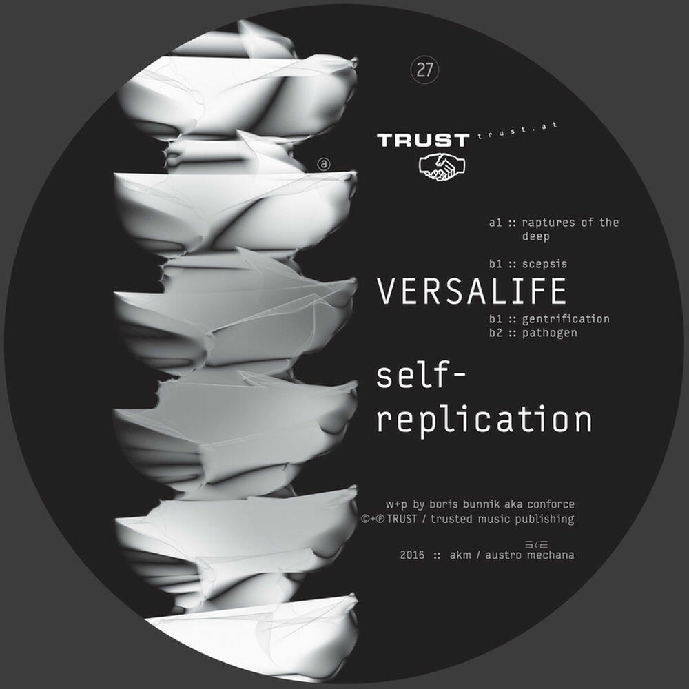 Релиз Self-Replication