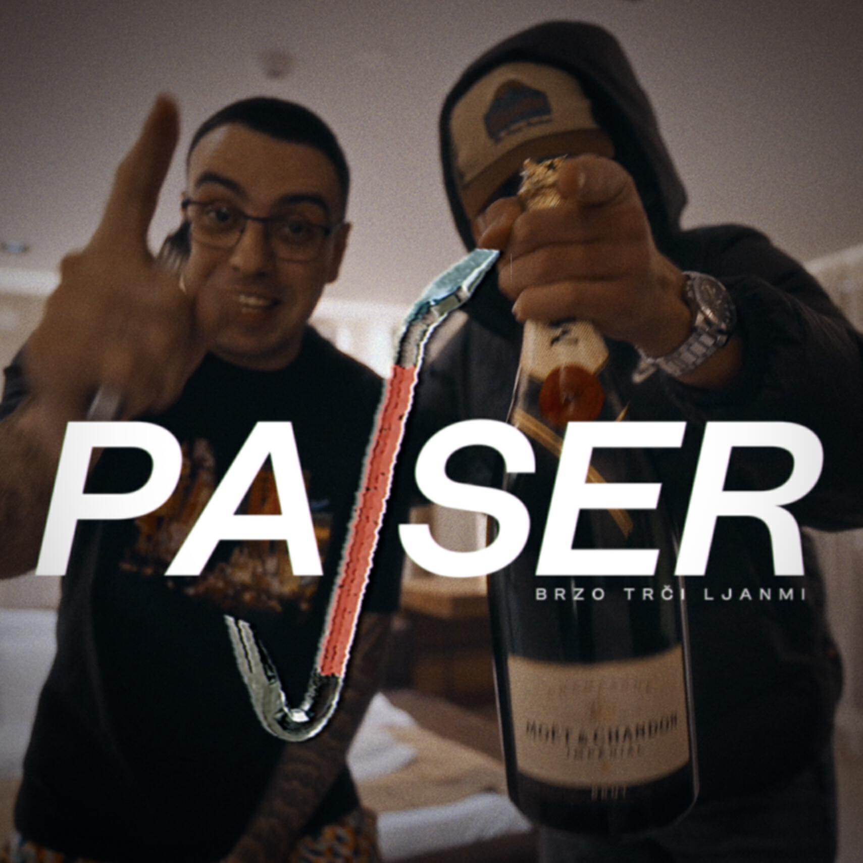 Релиз Pajser