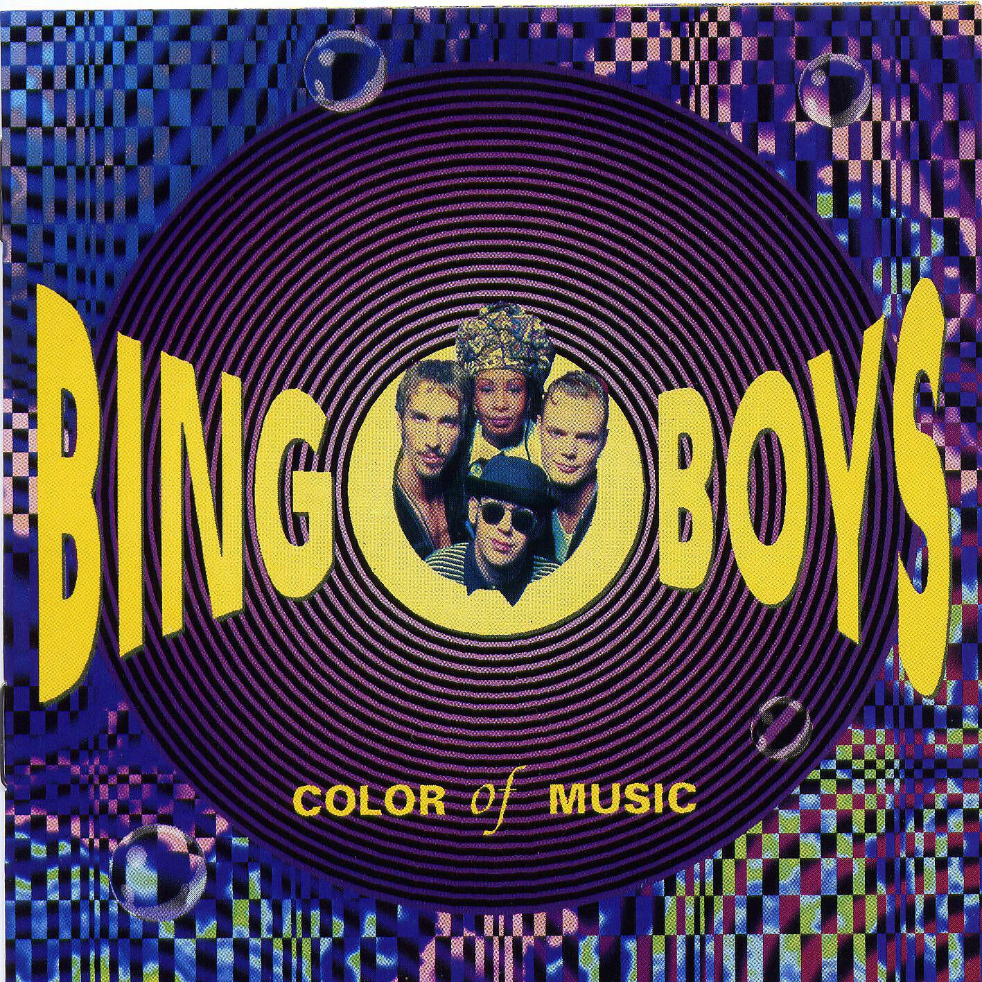 Релиз Color Of Music