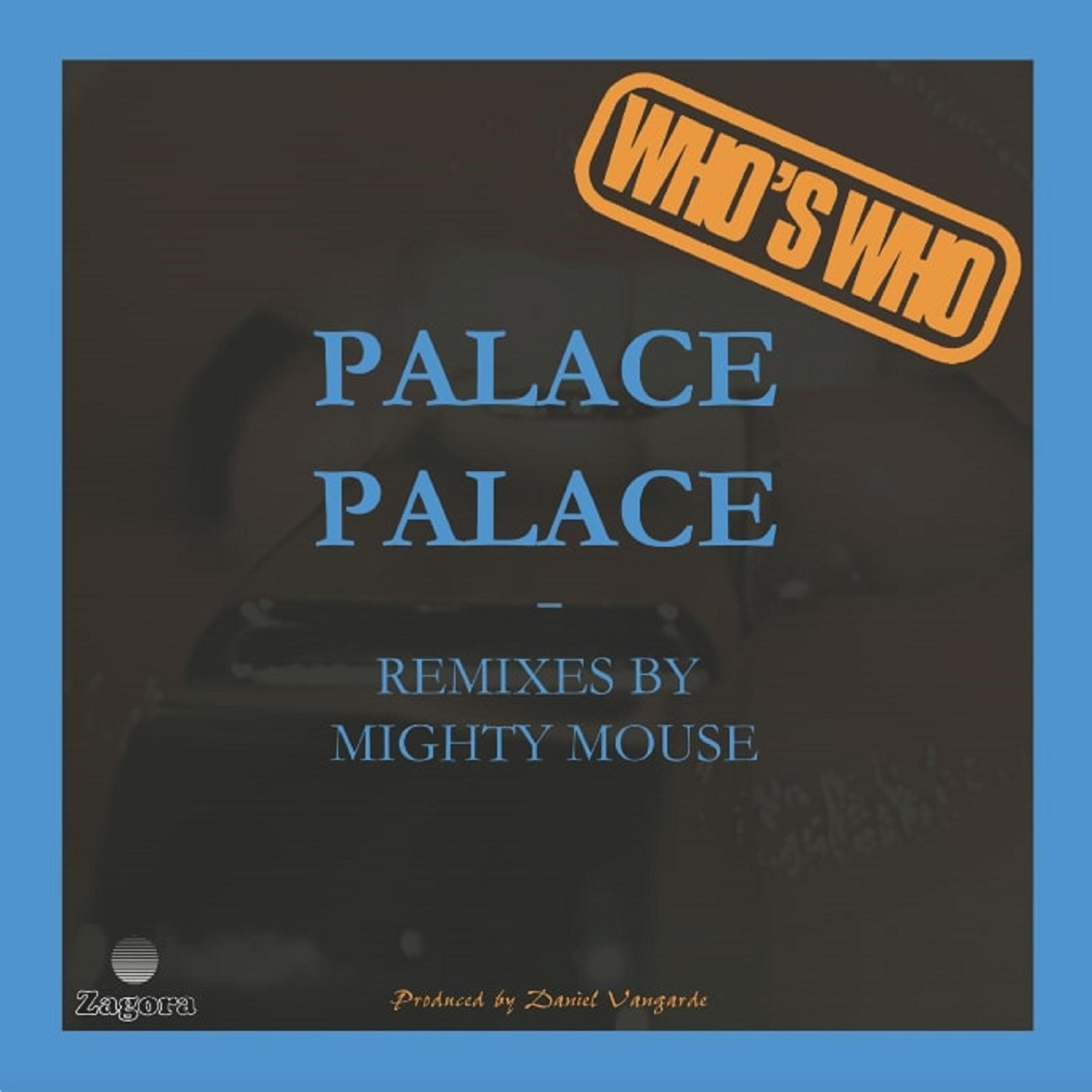 Релиз Palace Palace