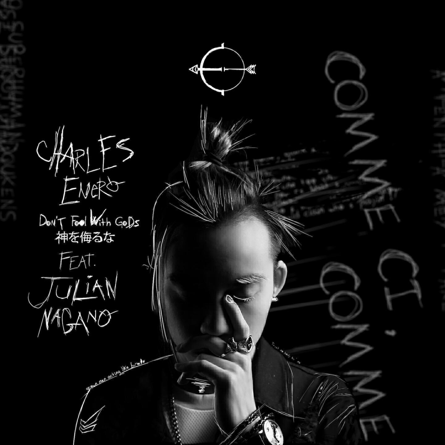 Julian Nagano