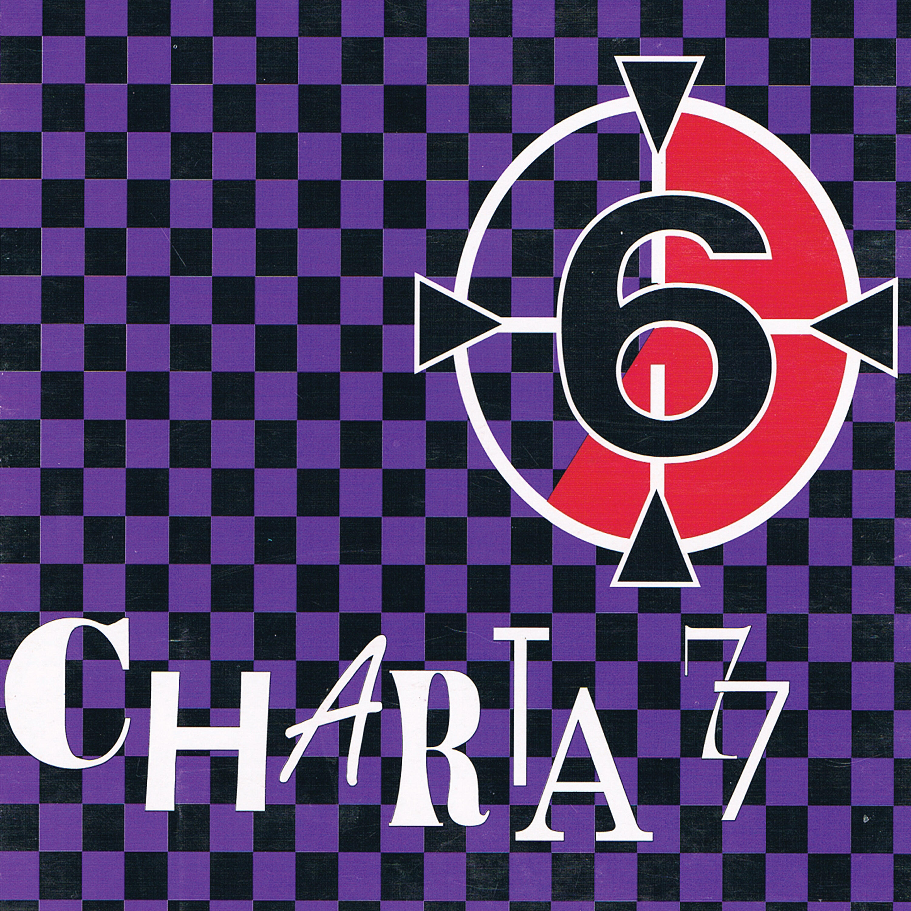 Релиз 6
