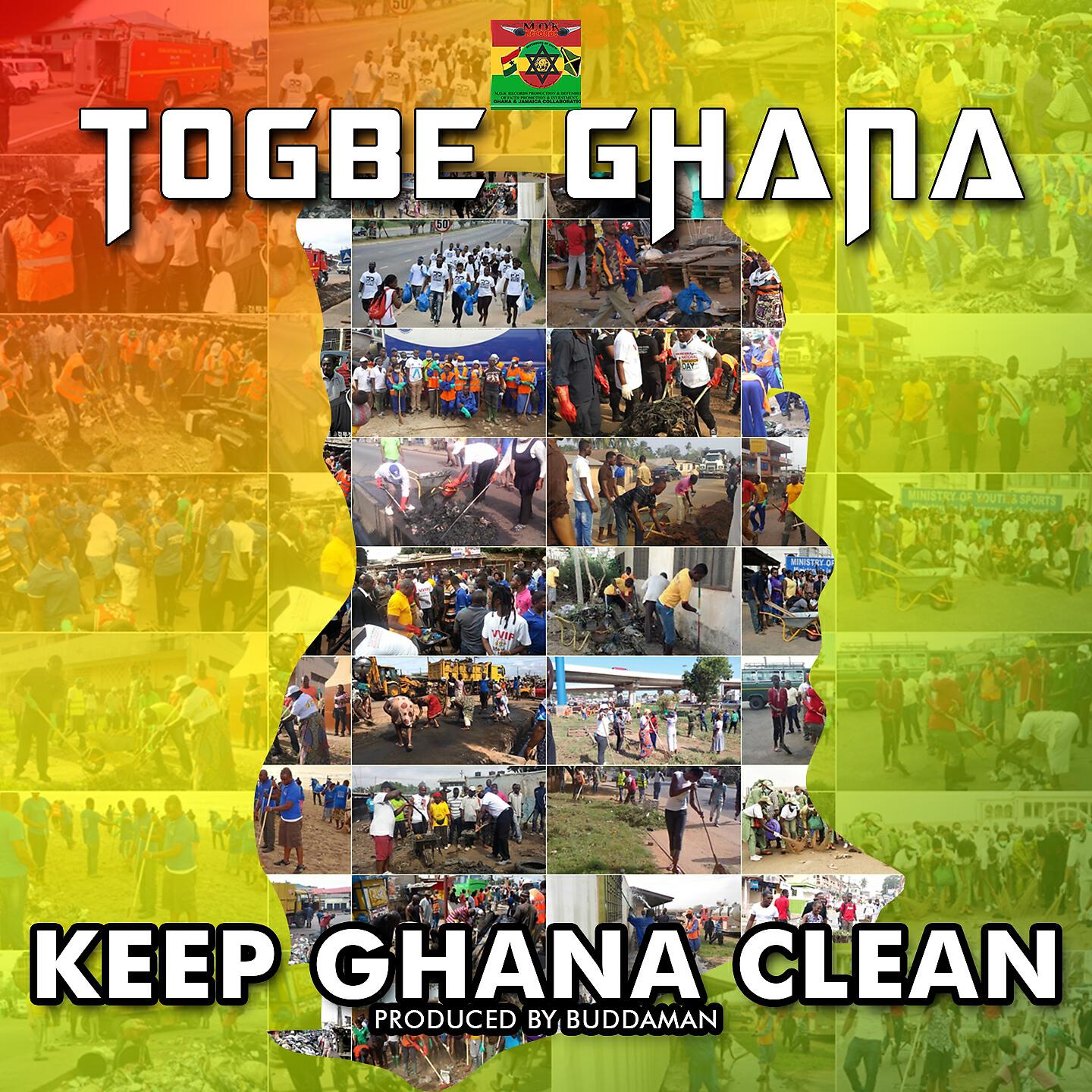 Релиз Keep Ghana Clean