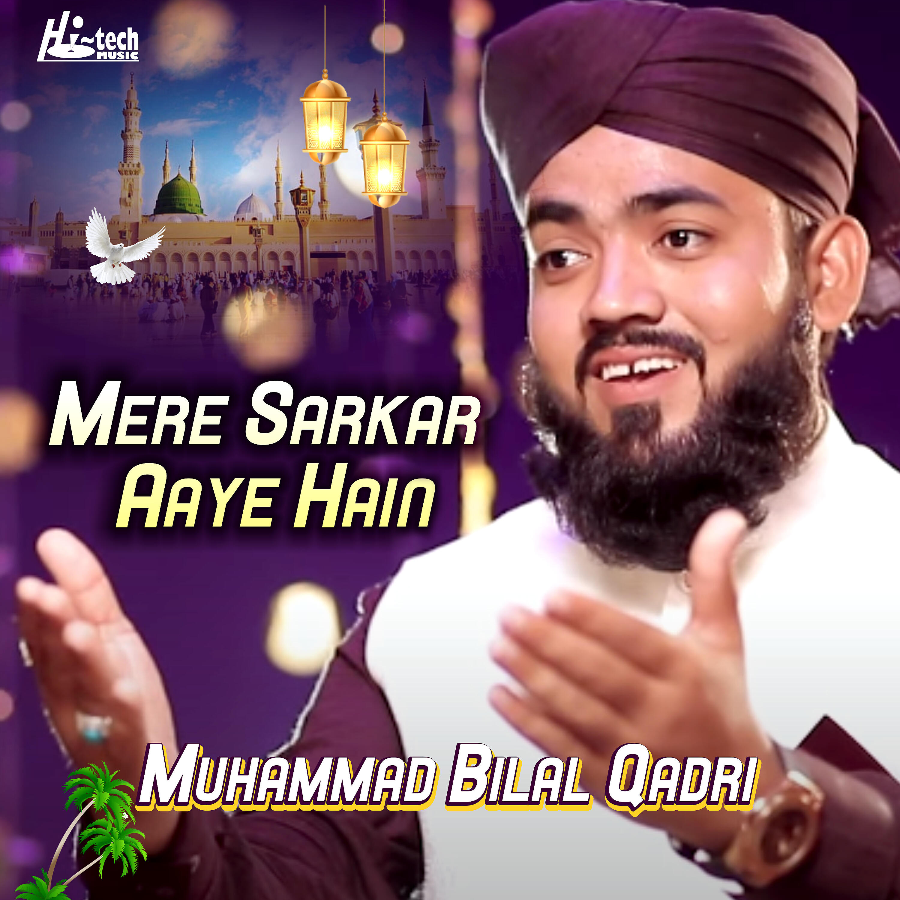 Muhammad Bilal Qadri