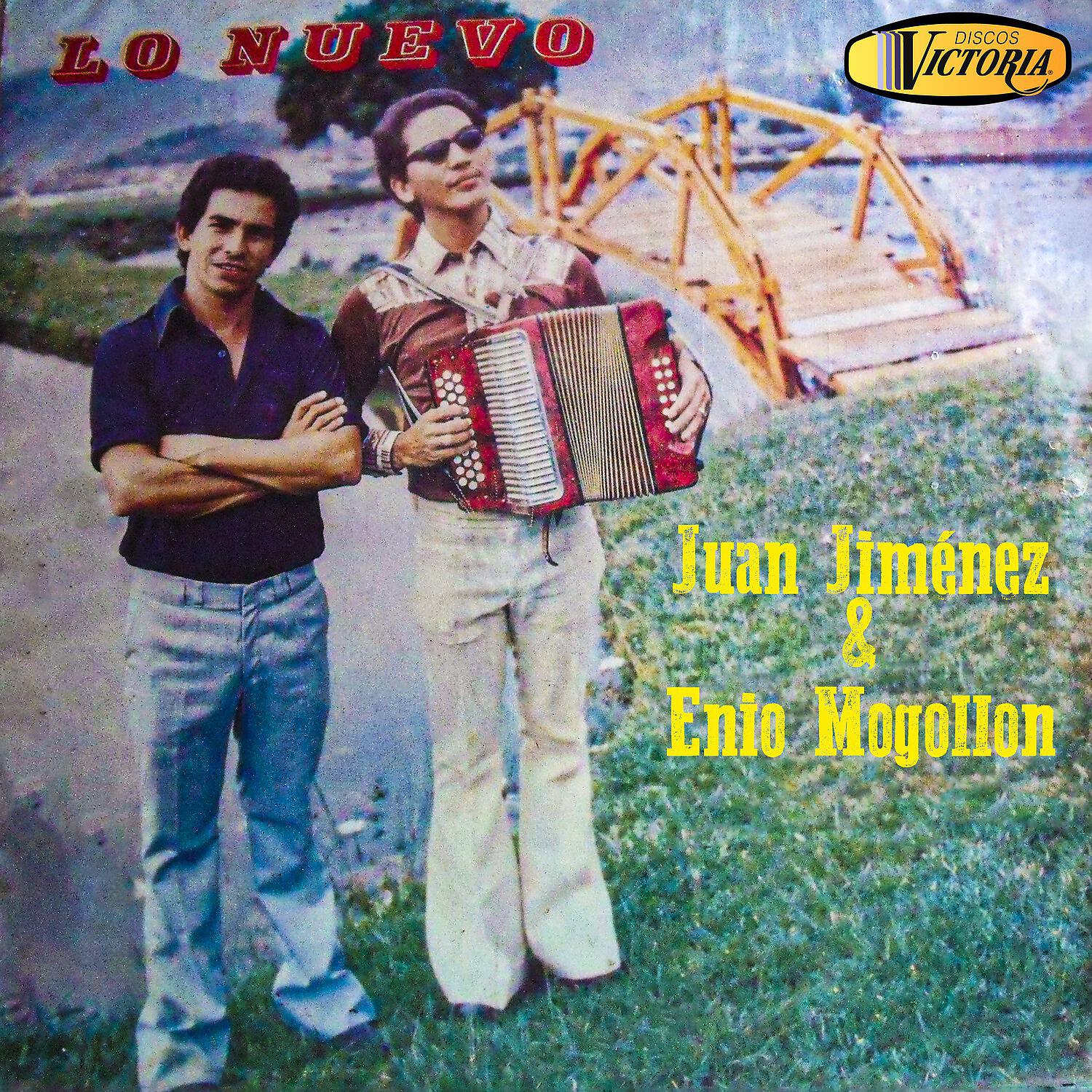Релиз Lo Nuevo