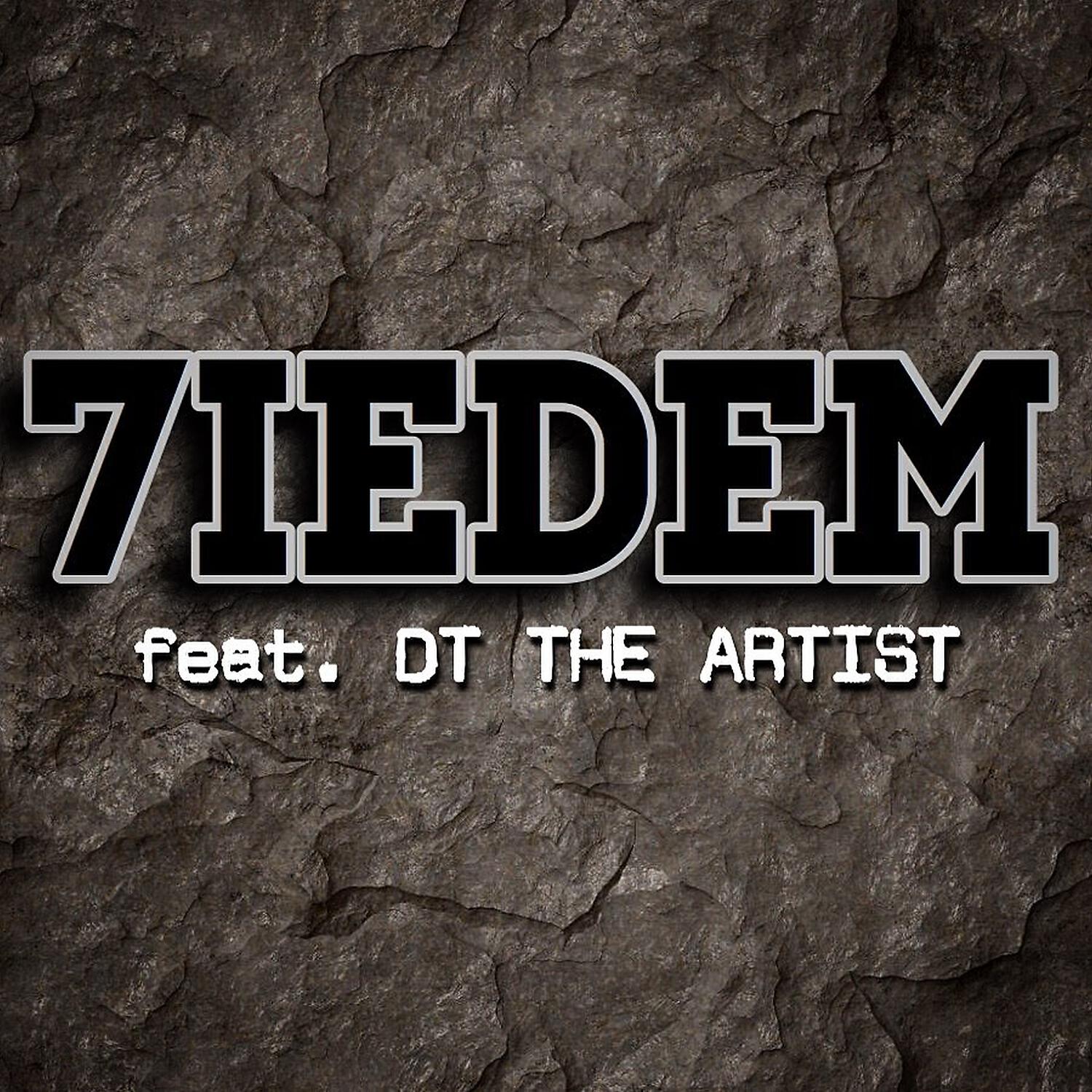 Релиз 7IEDEM