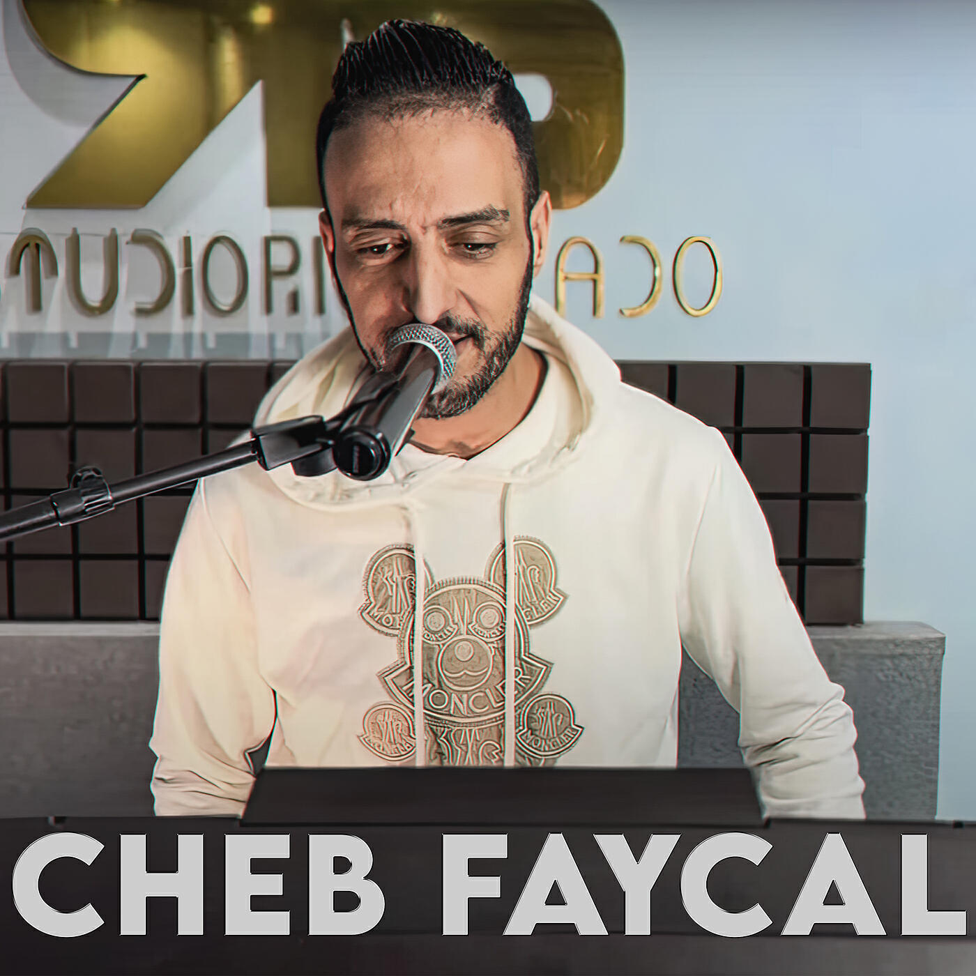 Релиз يا لي توحشتك